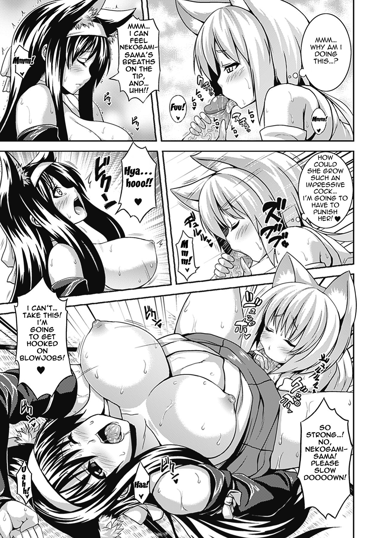 Page 182