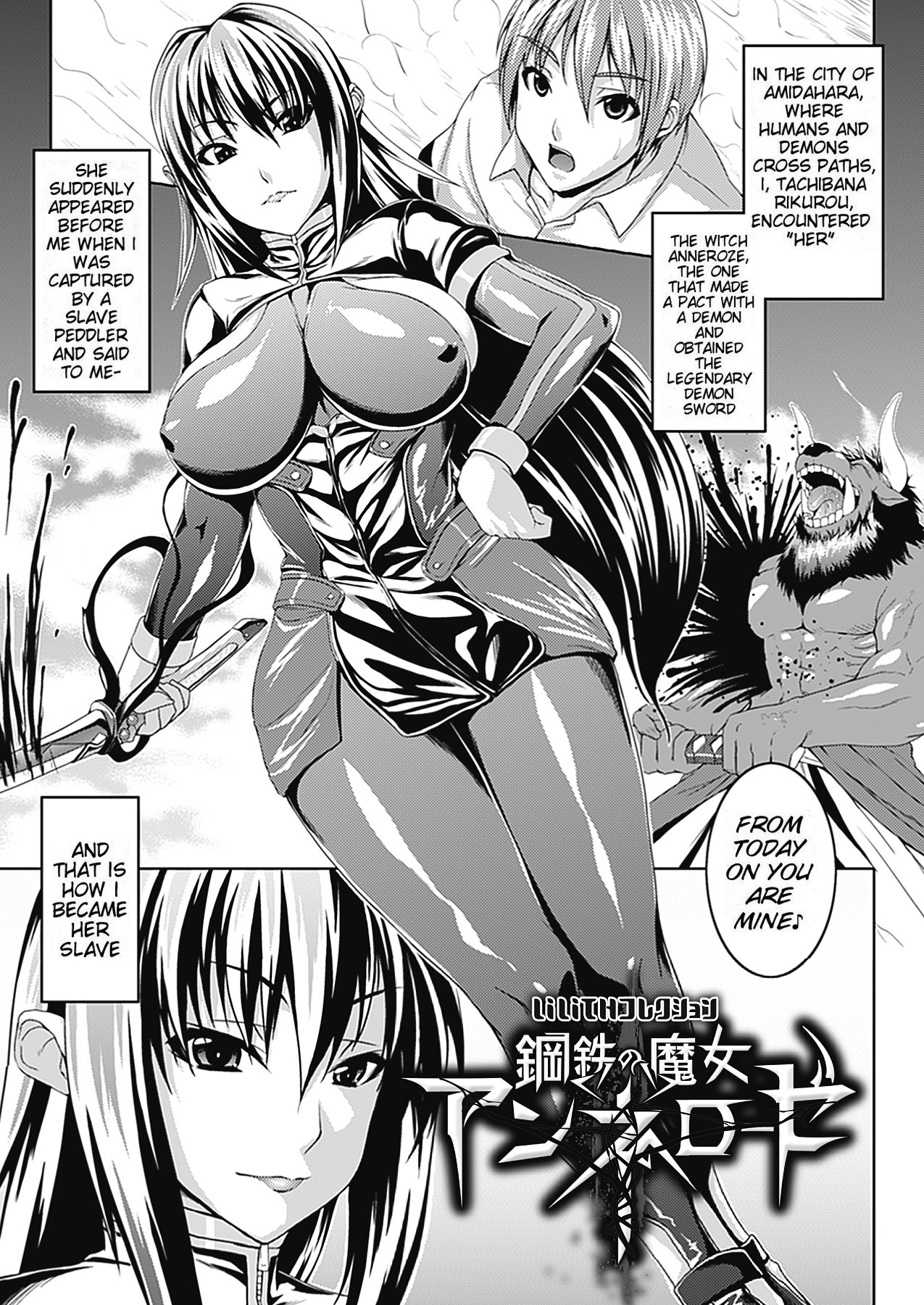 Page 78