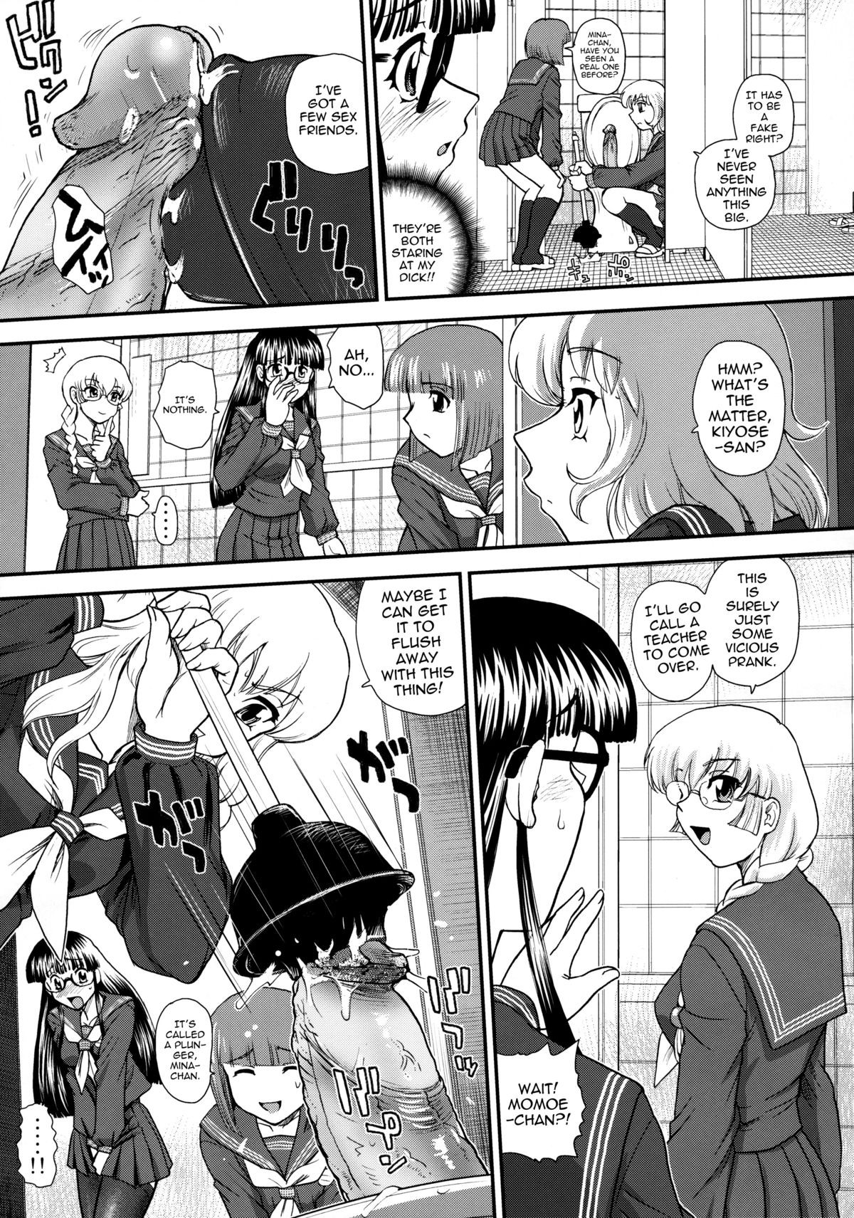 Page 32