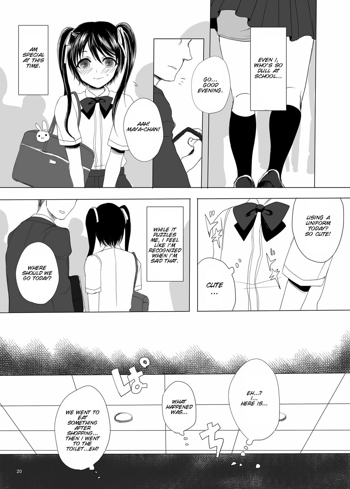 Page 21