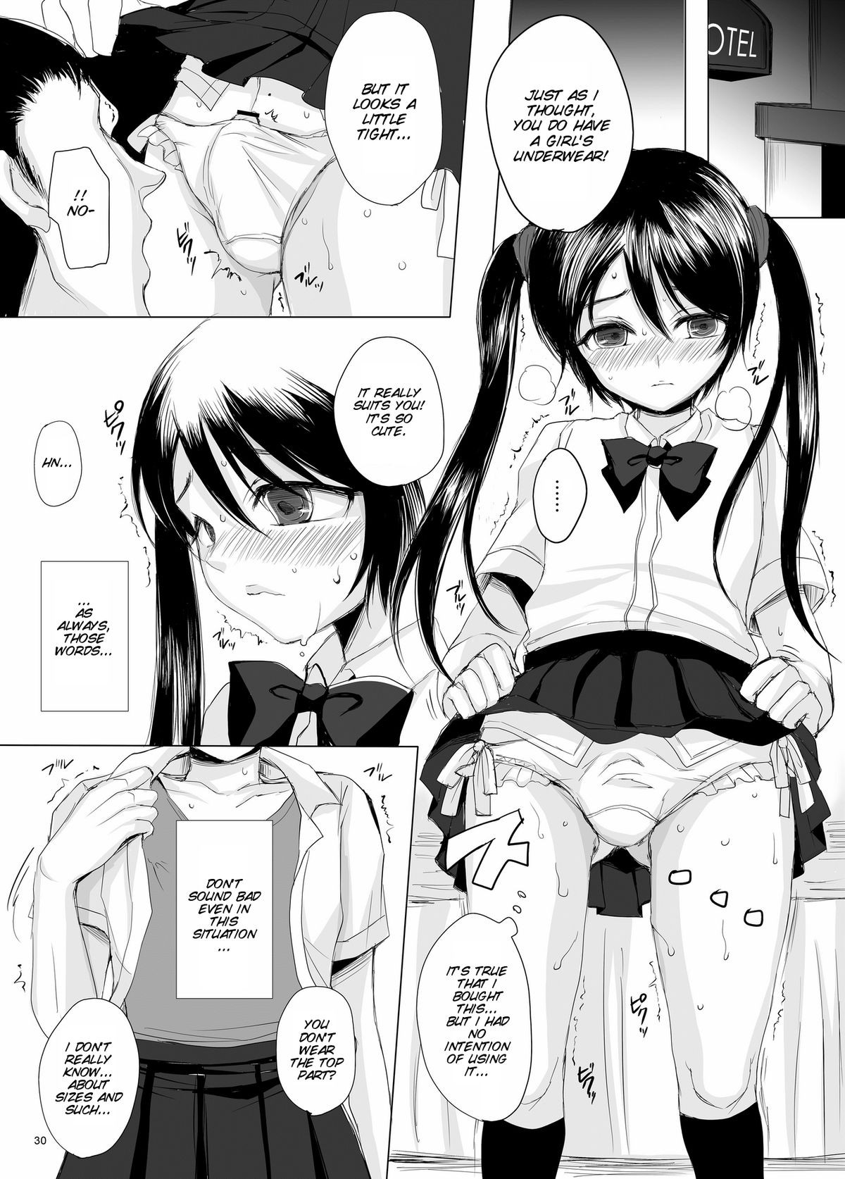 Page 31