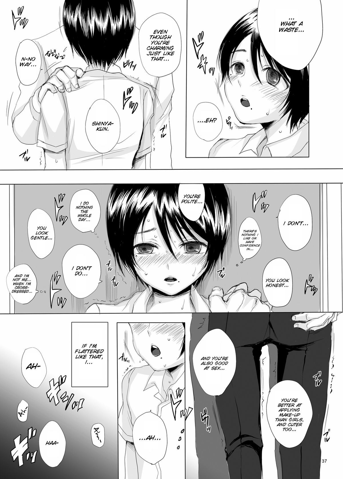 Page 38