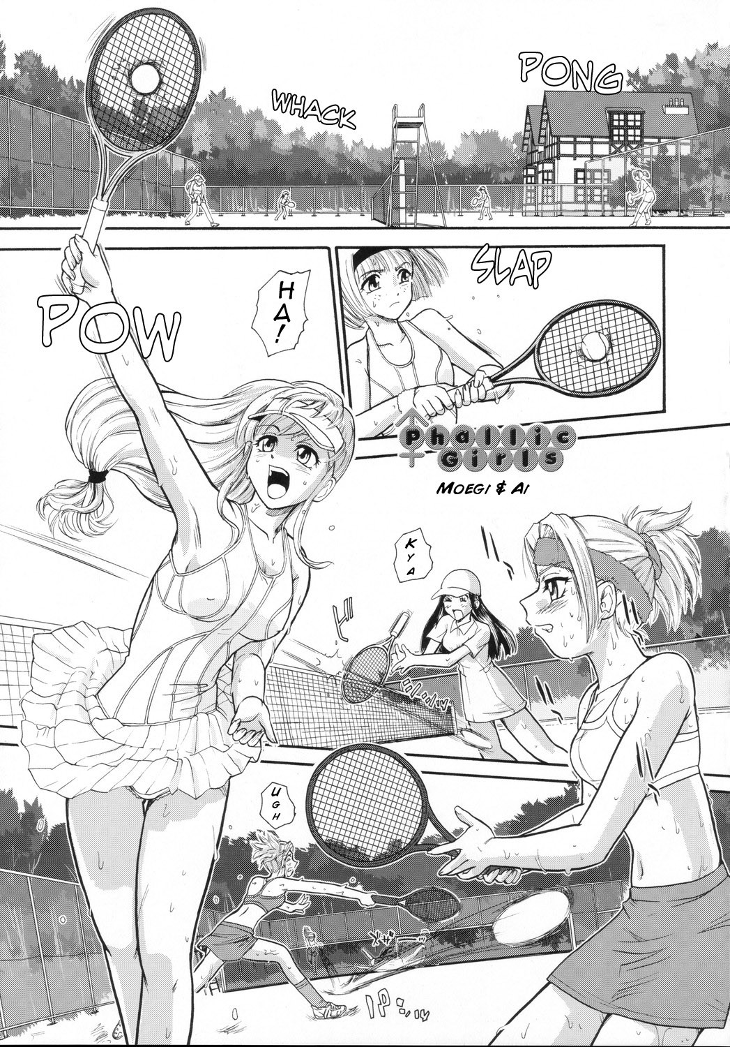 Page 21