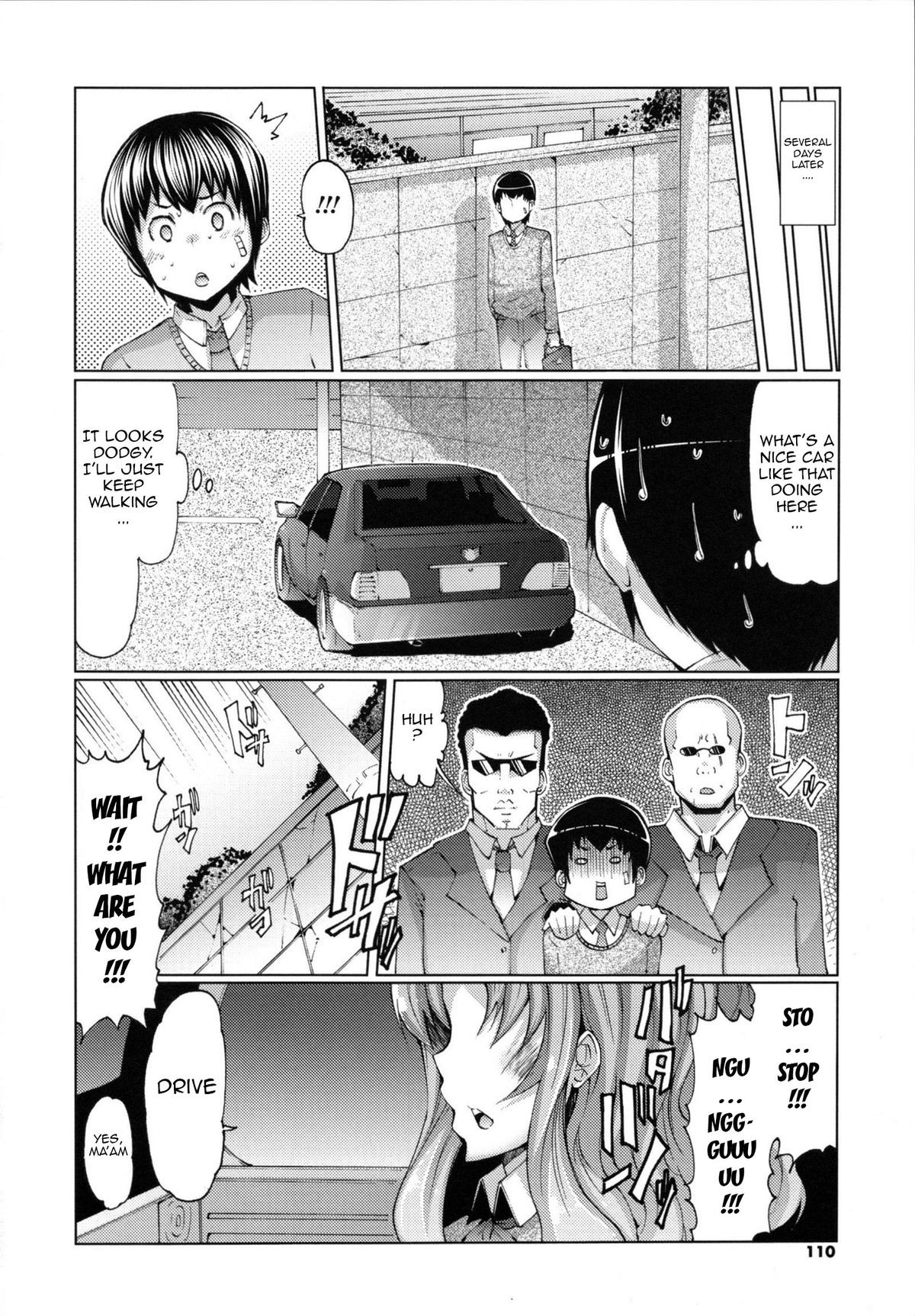 Page 107