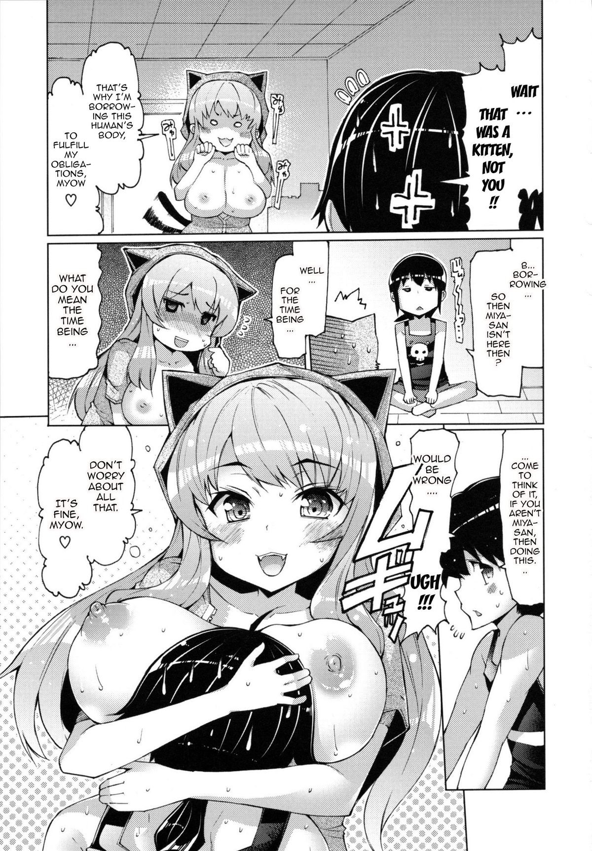 Page 140