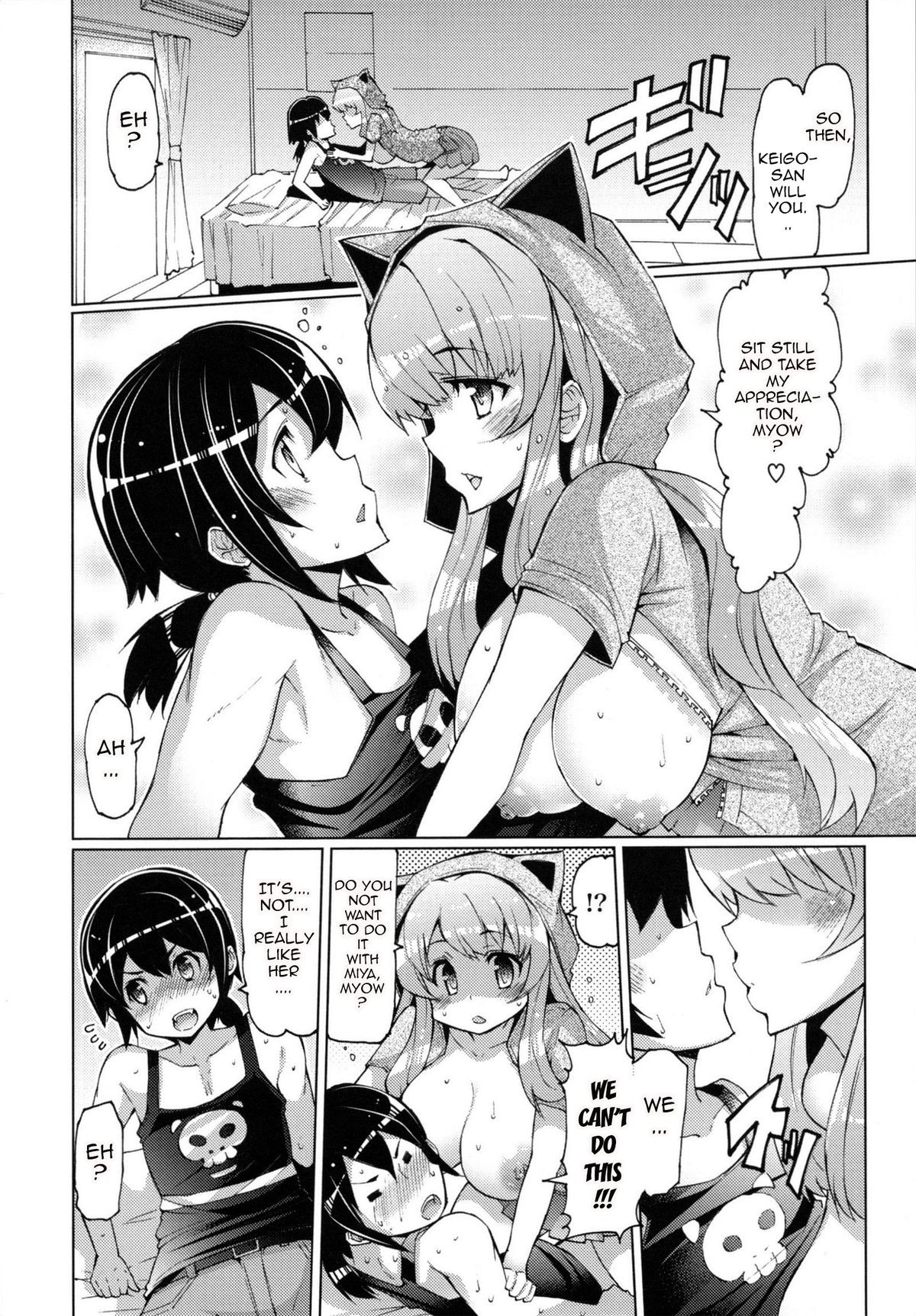 Page 141