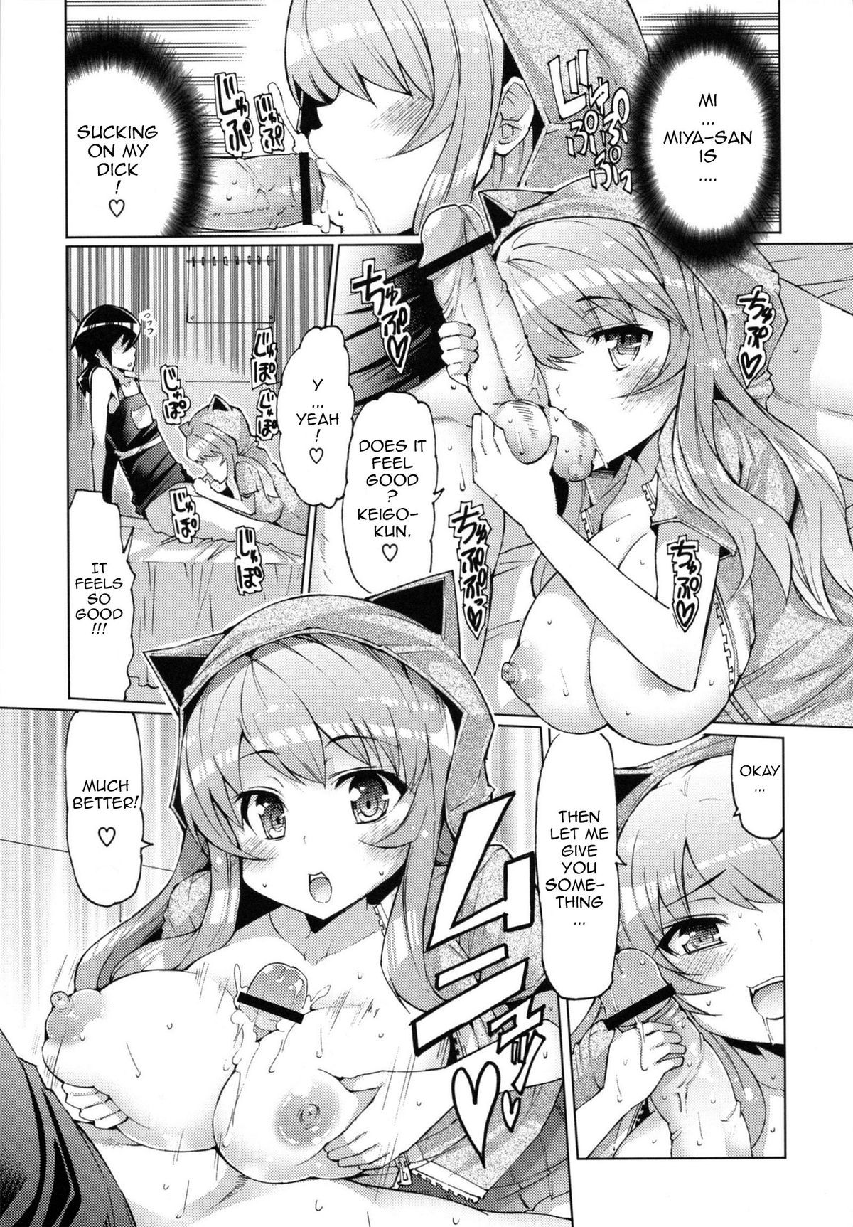 Page 144