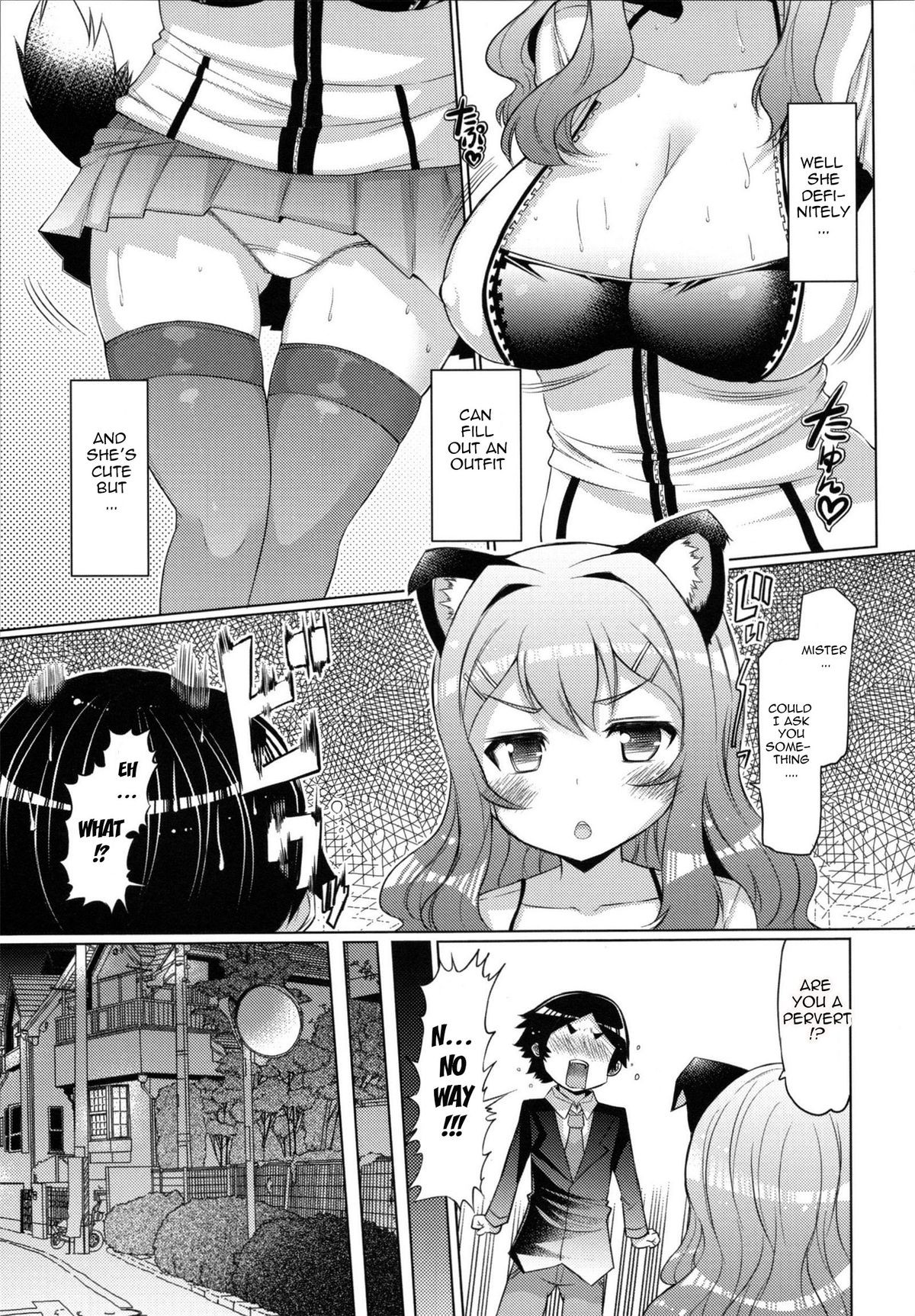 Page 154