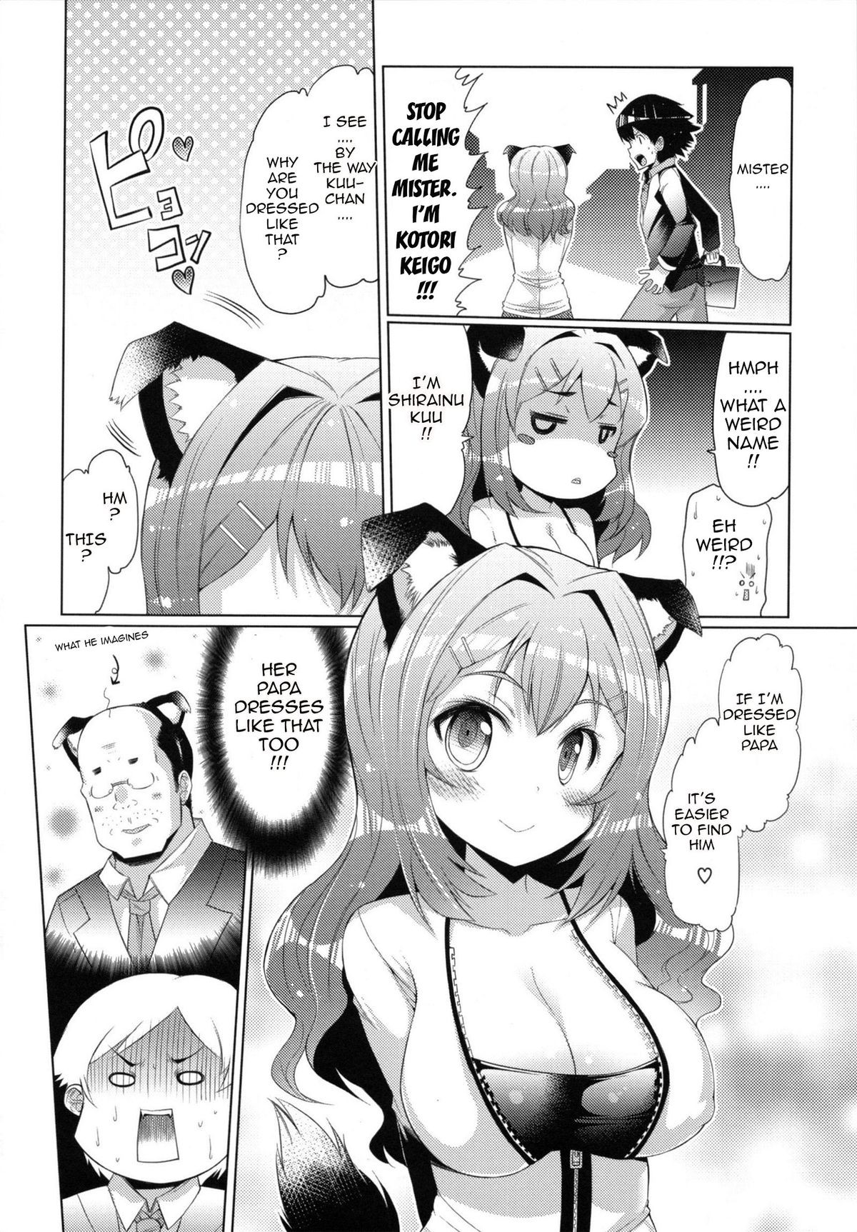 Page 155