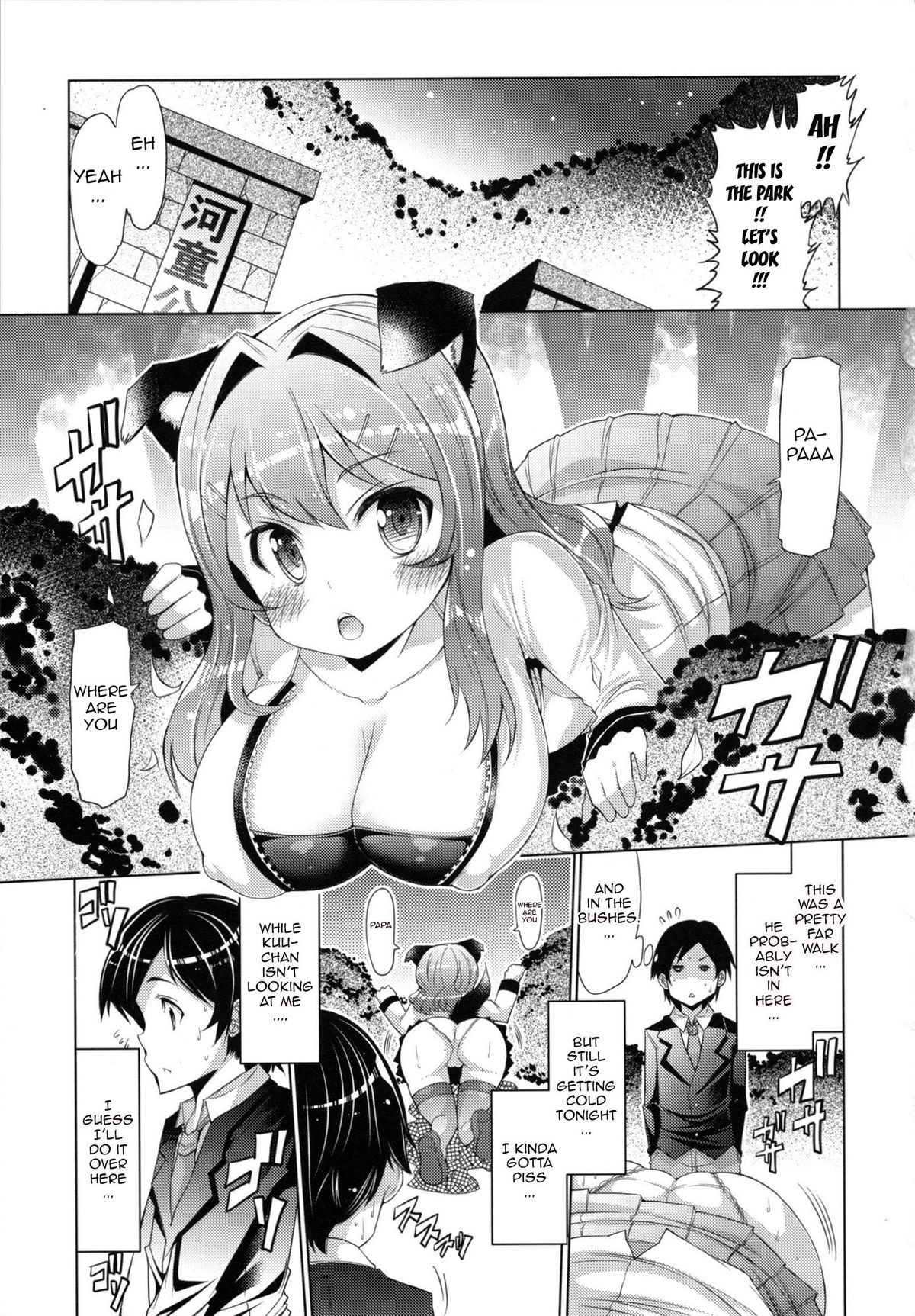 Page 156