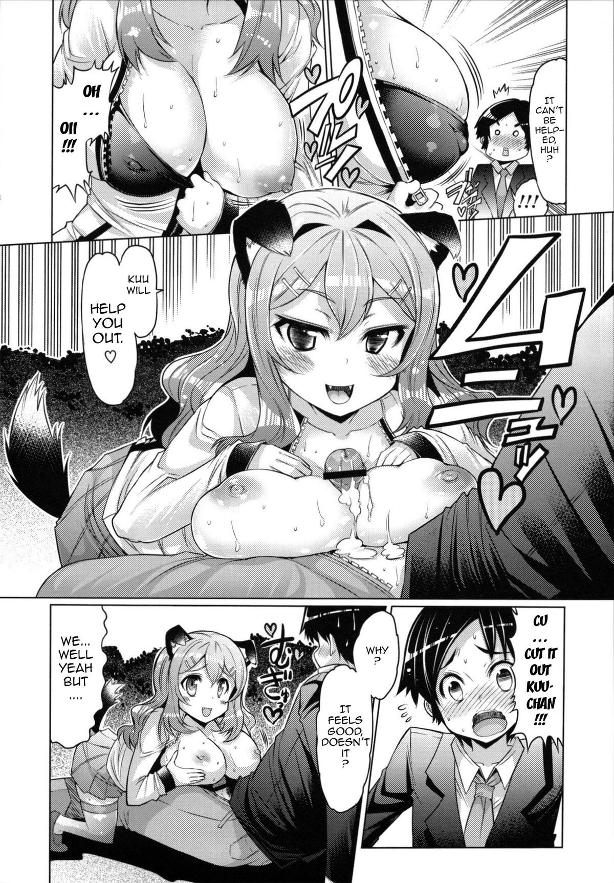 Page 159