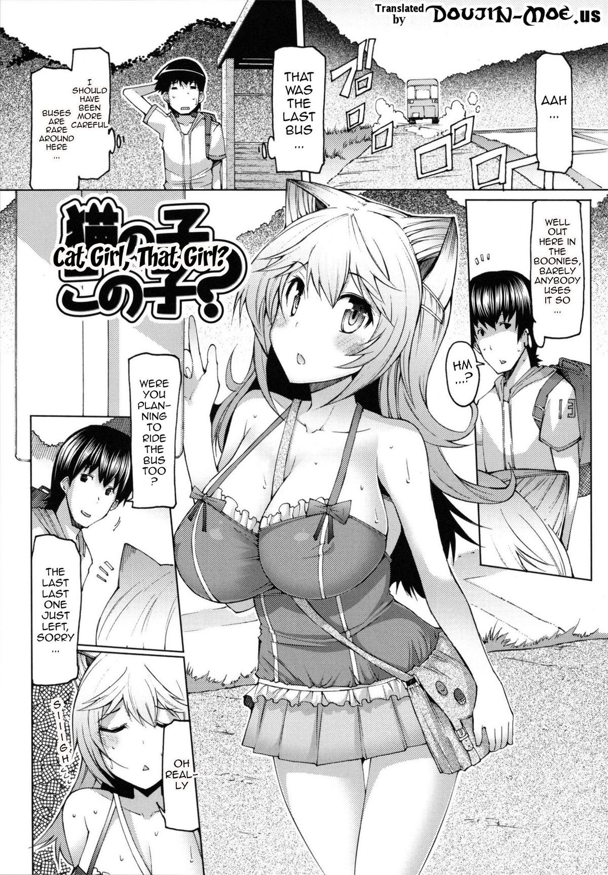 Page 168
