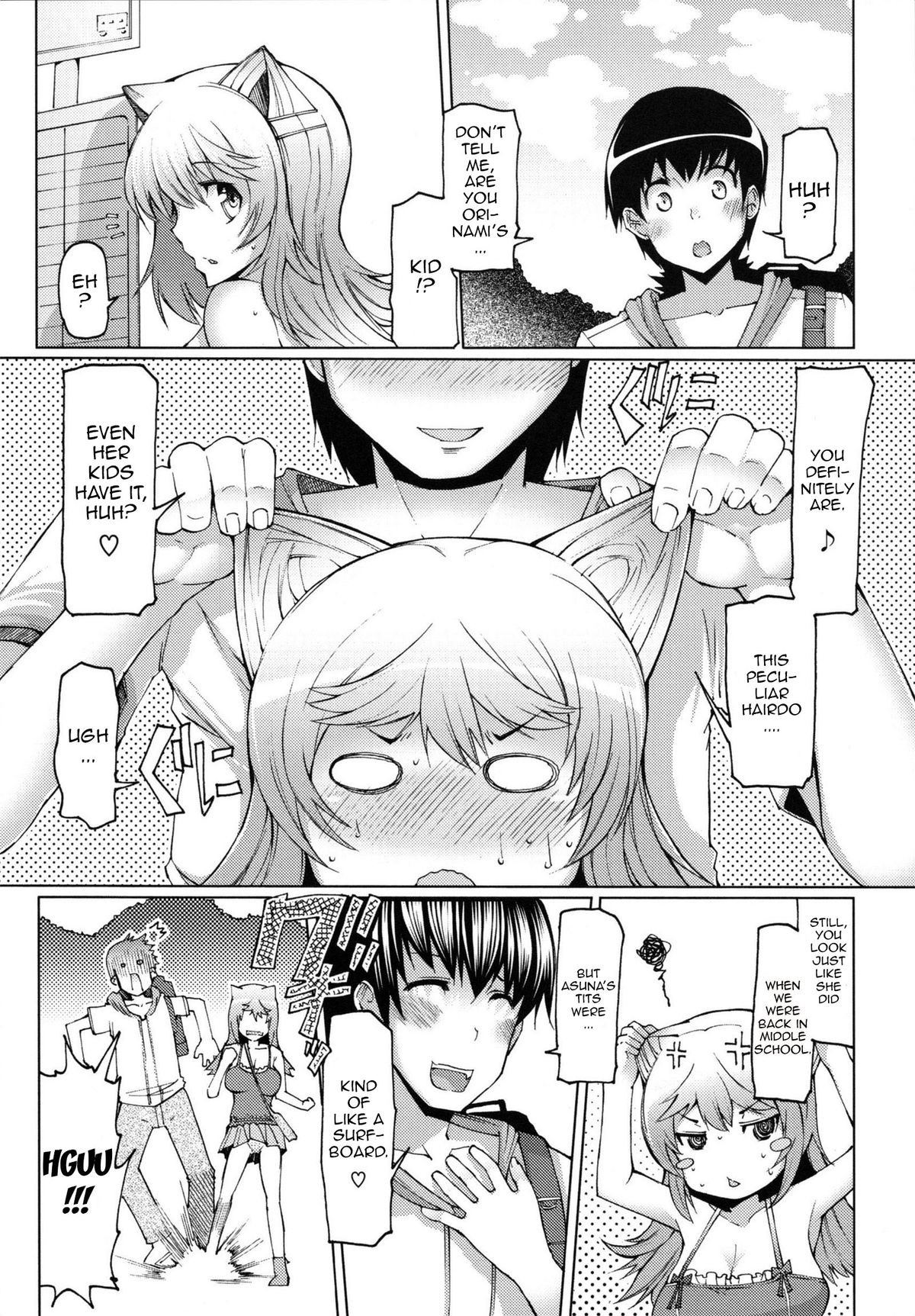 Page 169