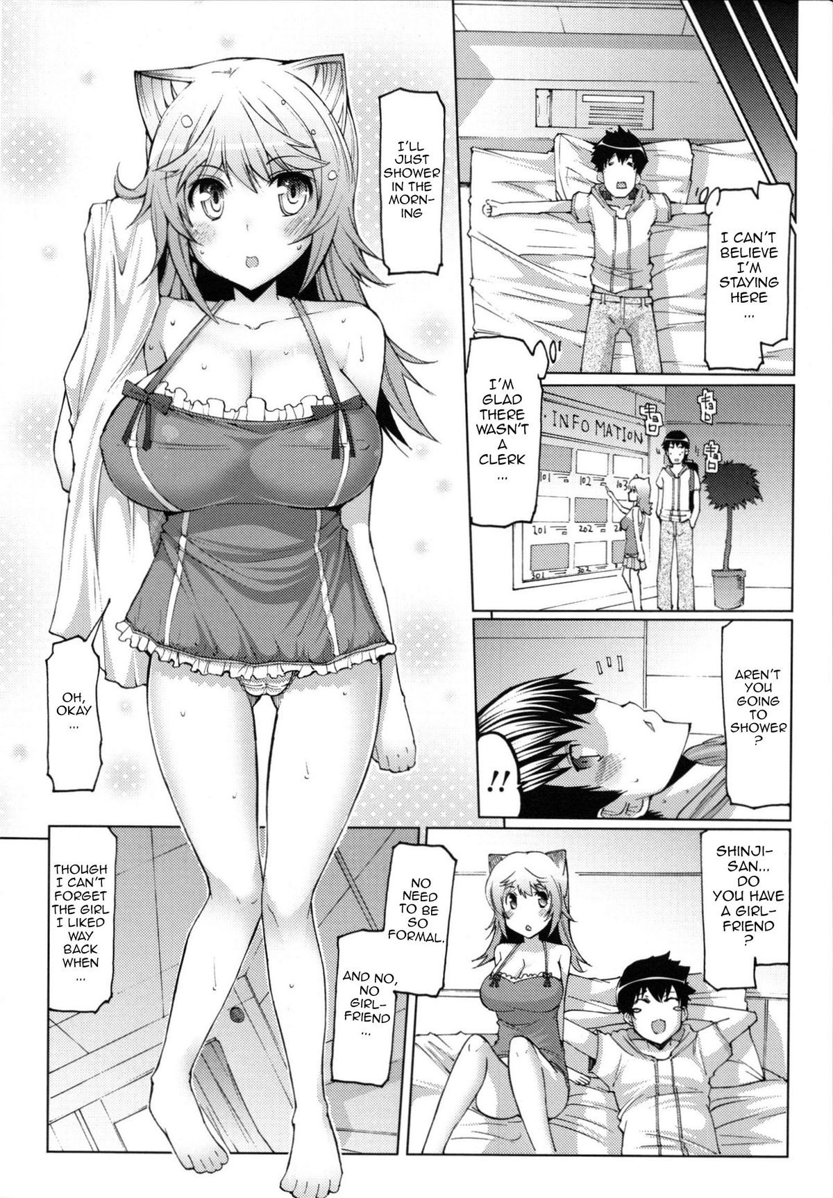 Page 171