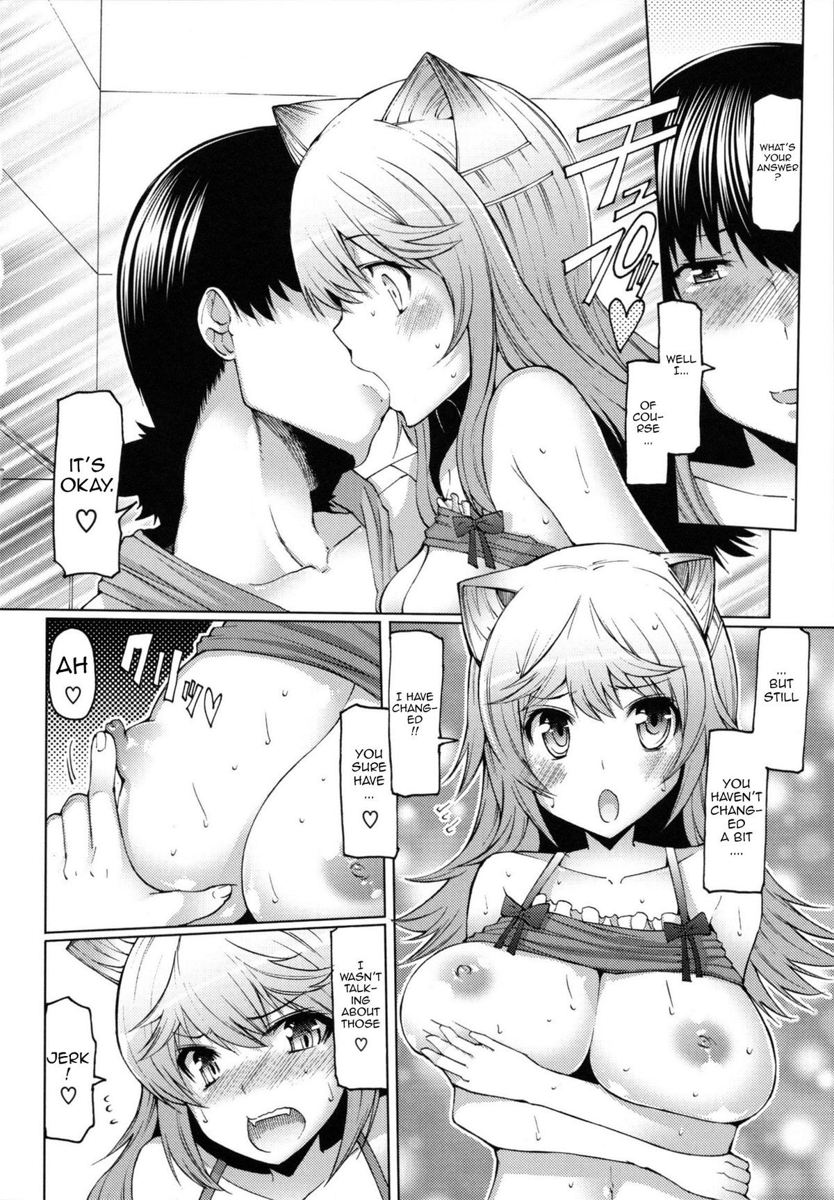 Page 175