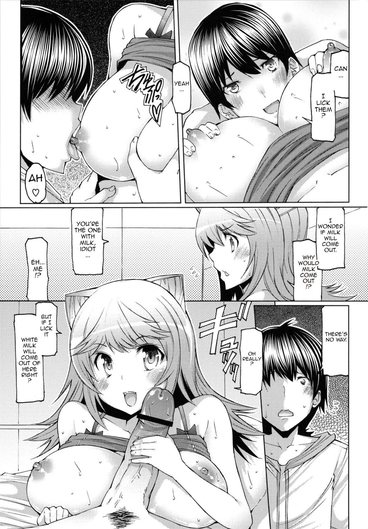 Page 176