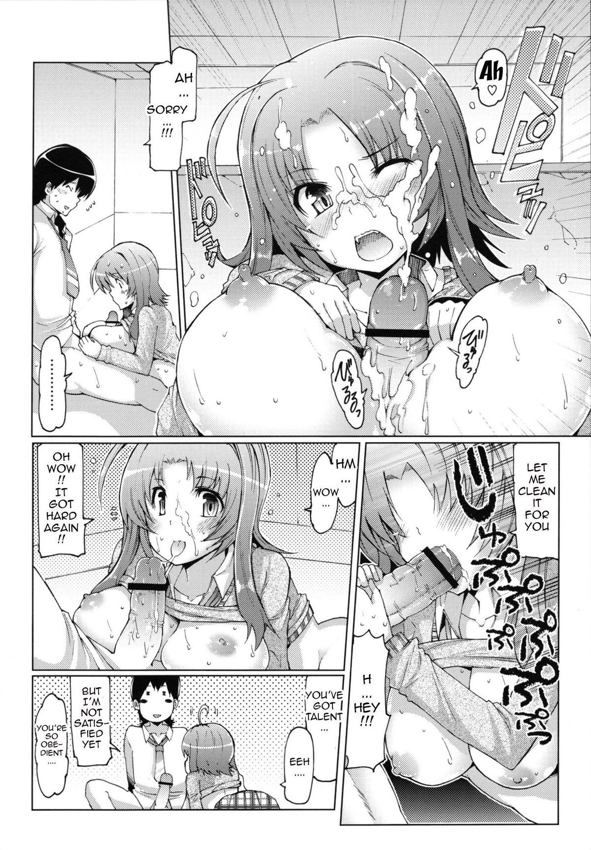 Page 65