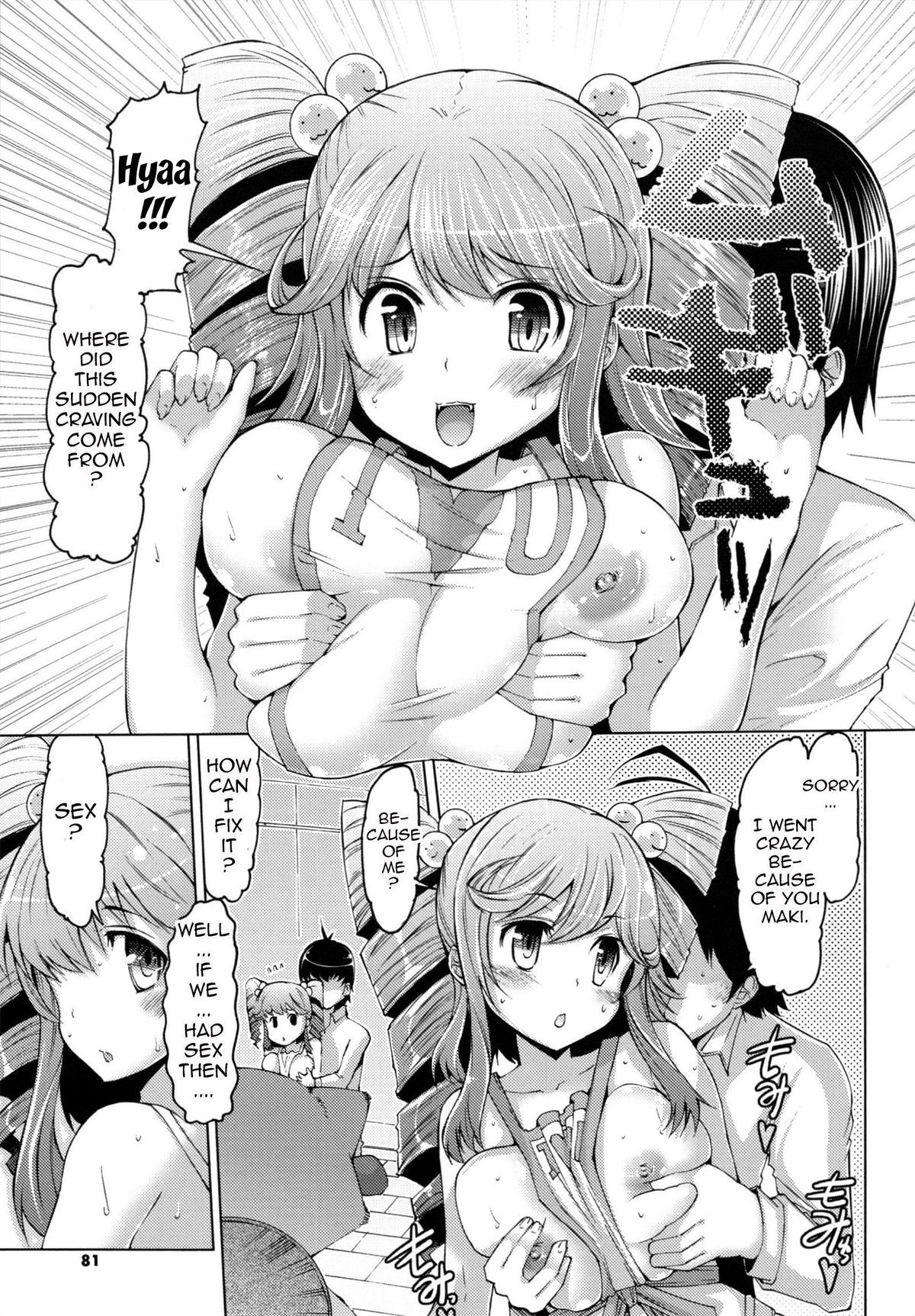 Page 78