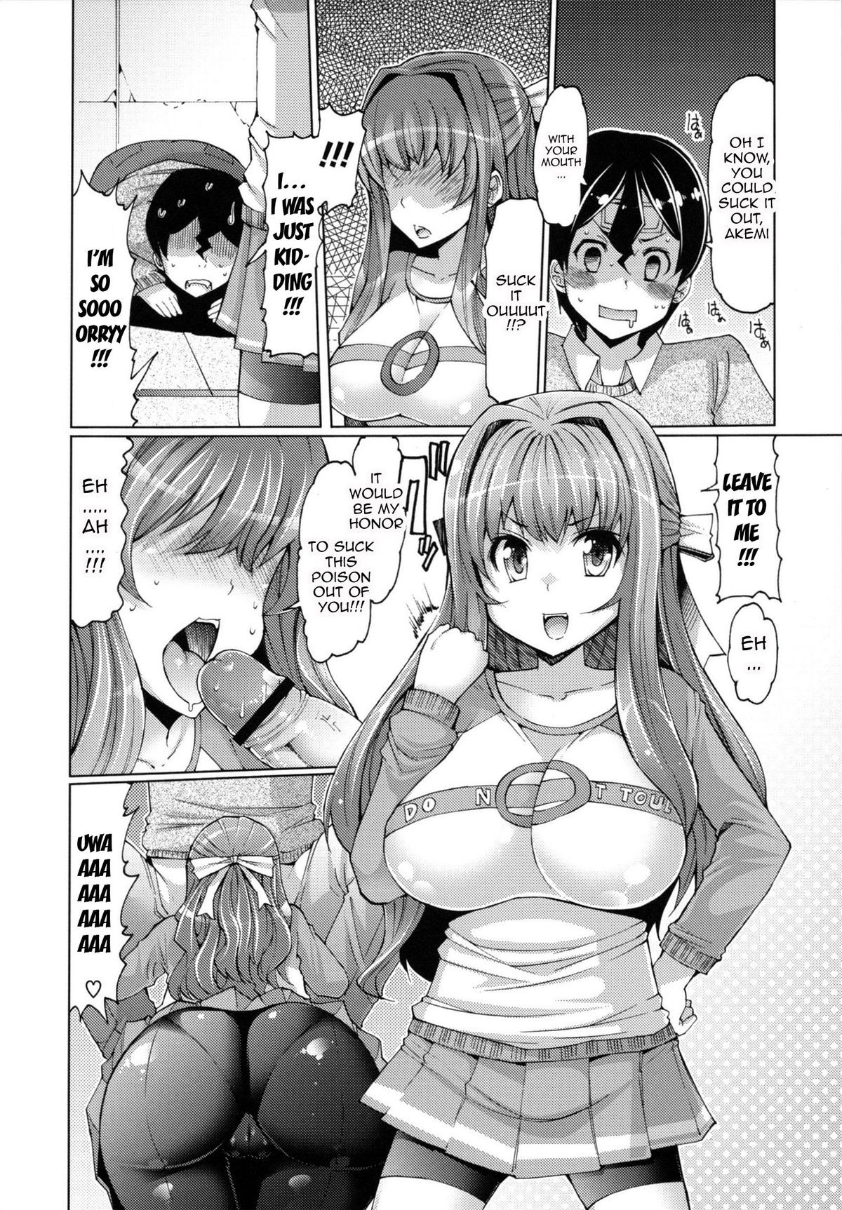 Page 95