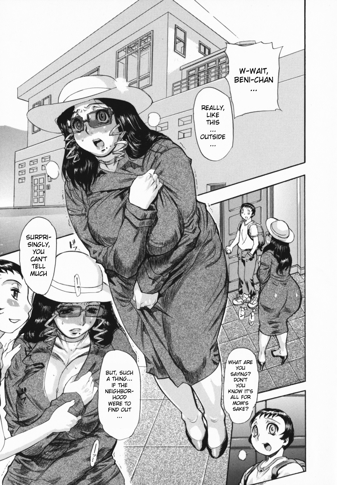 Sweet Weekend Life part 2 (COMIC MUJIN 2006-07)