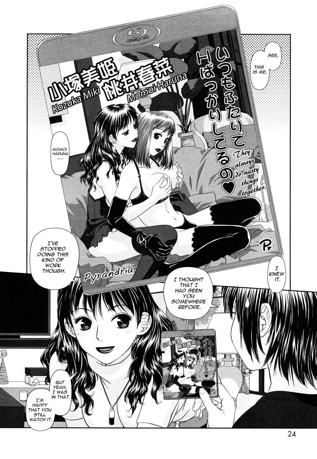 Page 24