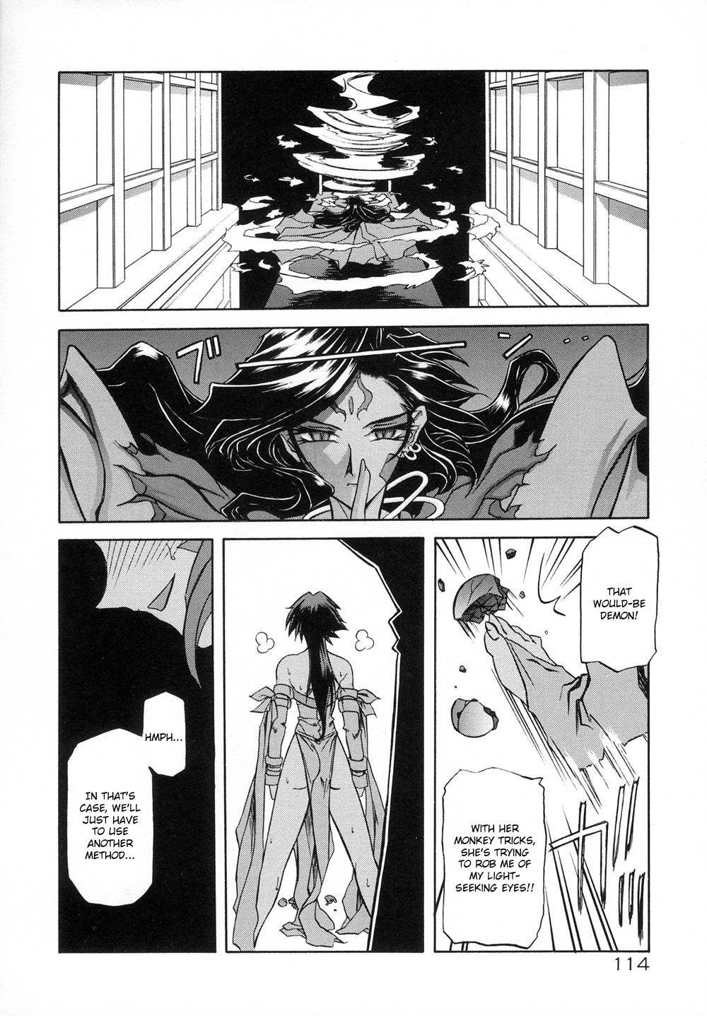 Page 26