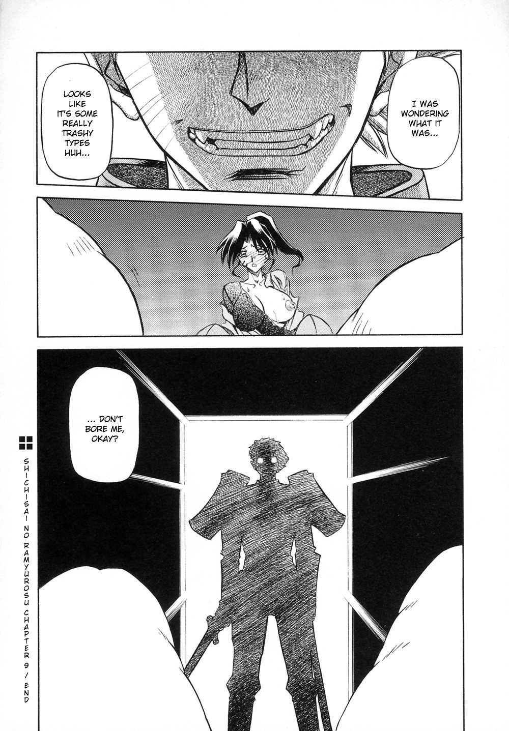 Page 74
