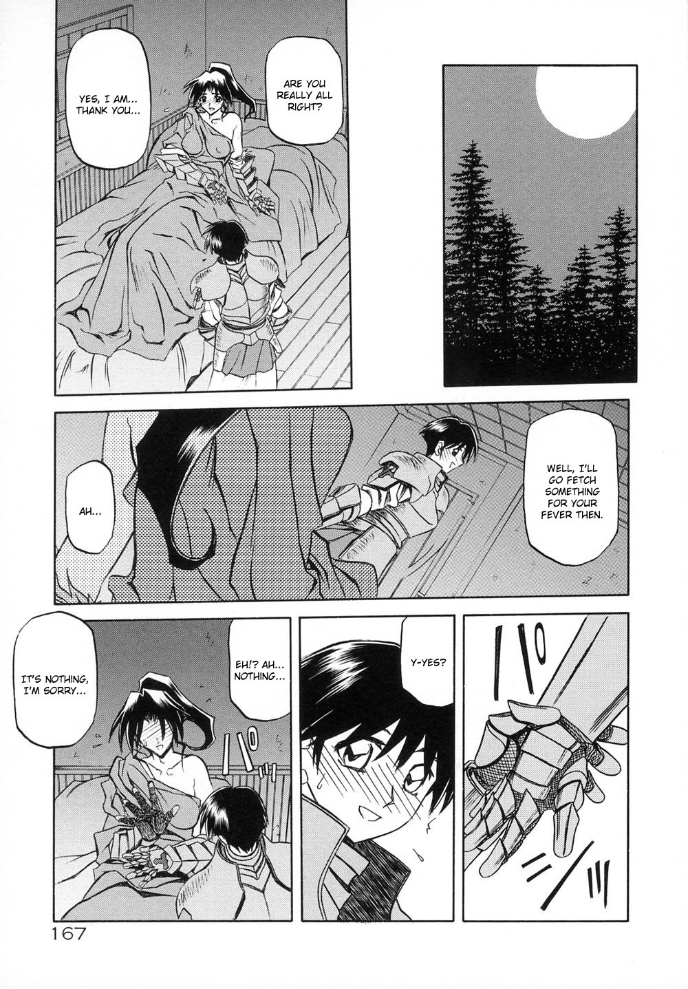 Page 79