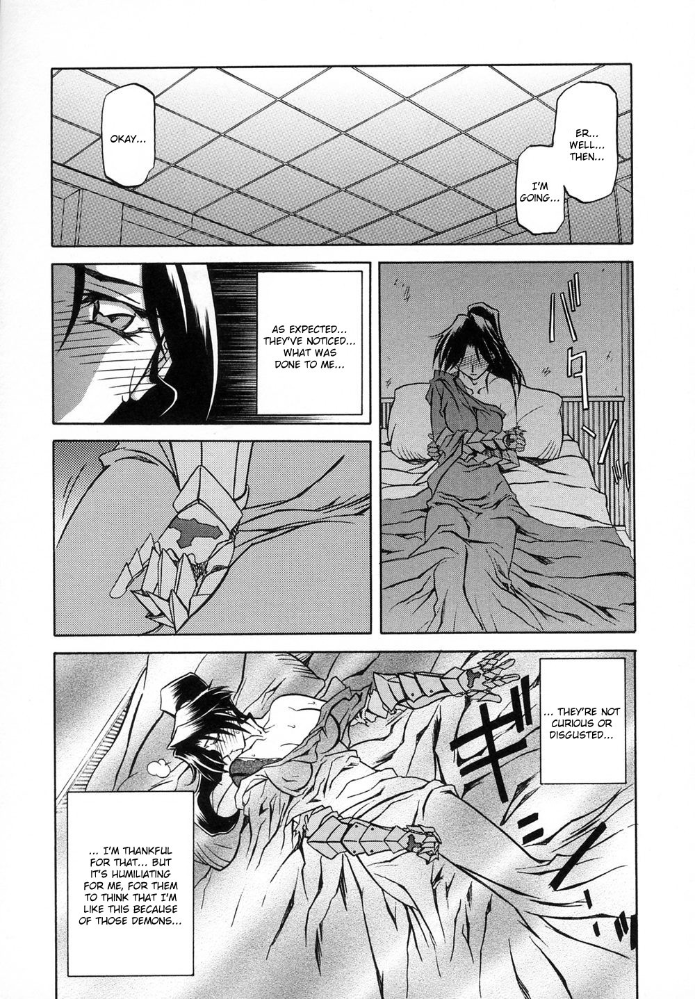 Page 80