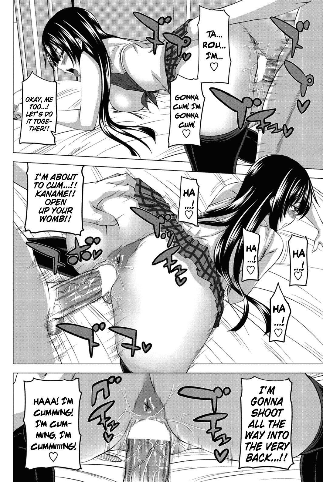 Page 58