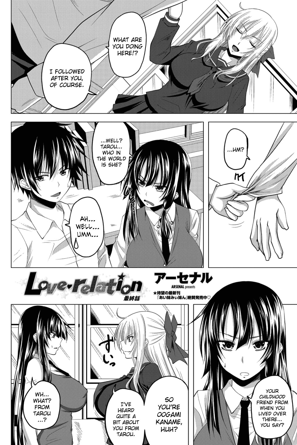 Page 62