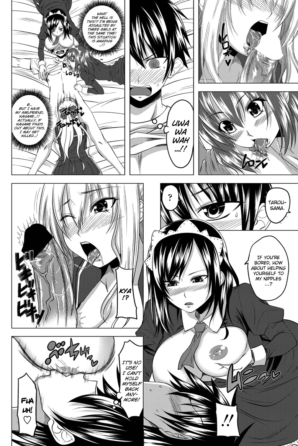 Page 66