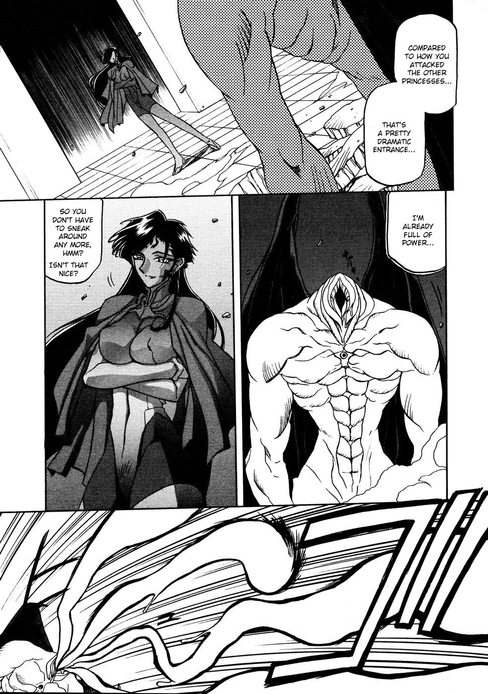 Page 120