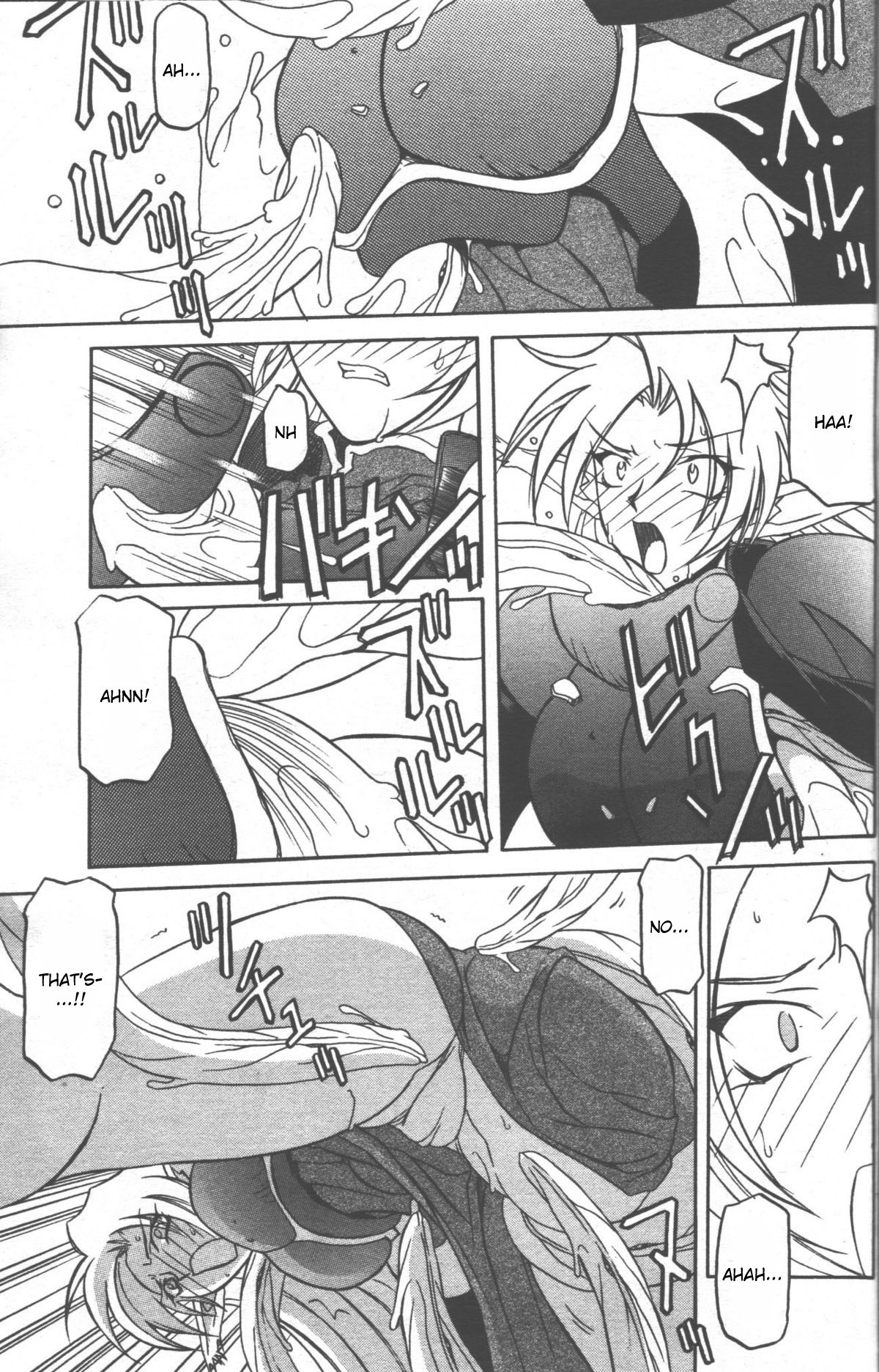 Page 170
