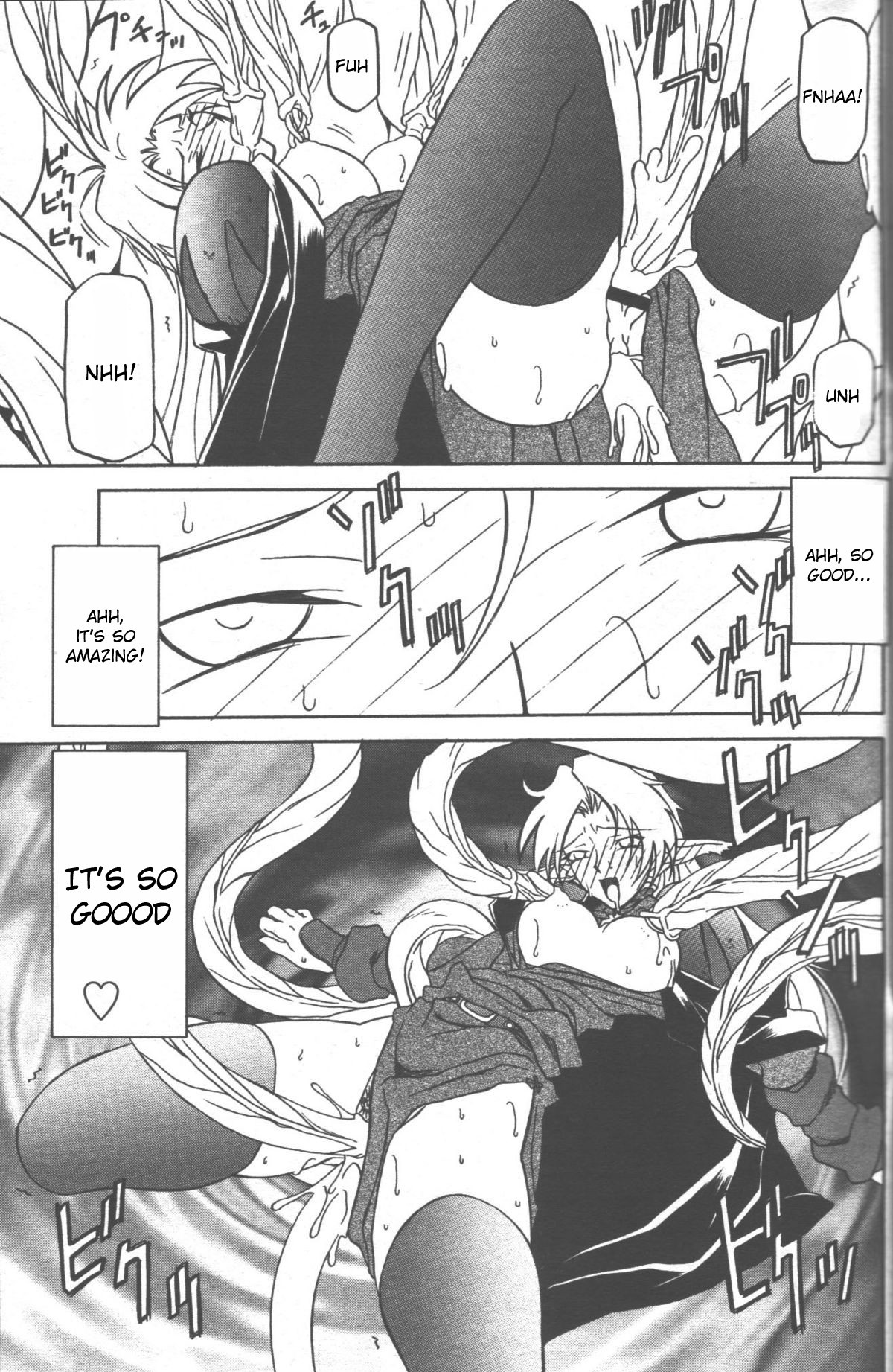 Page 176