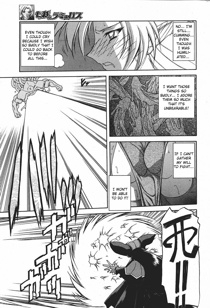 Page 184