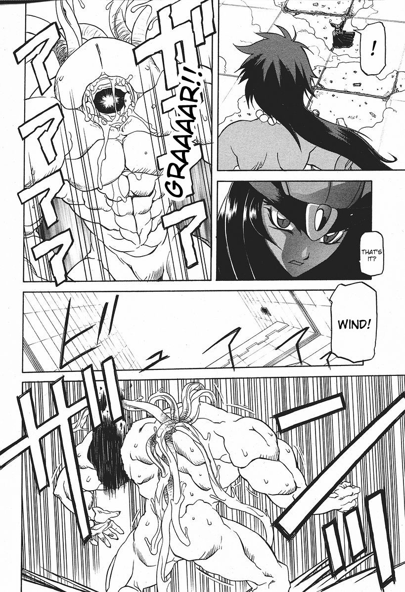 Page 187