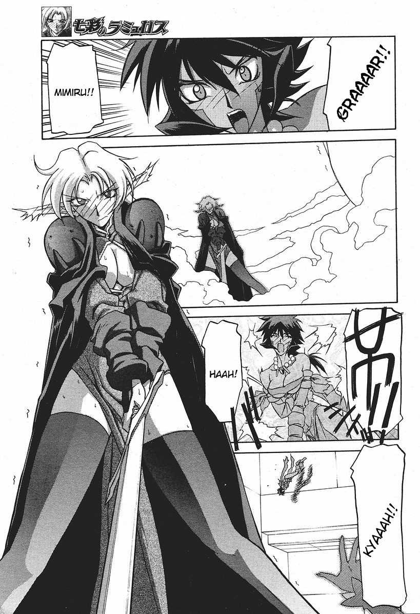 Page 188