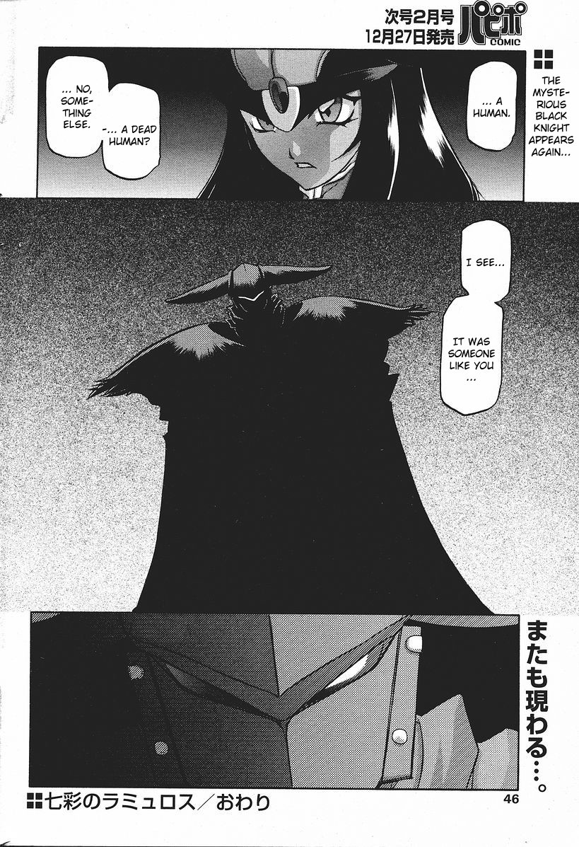Page 199