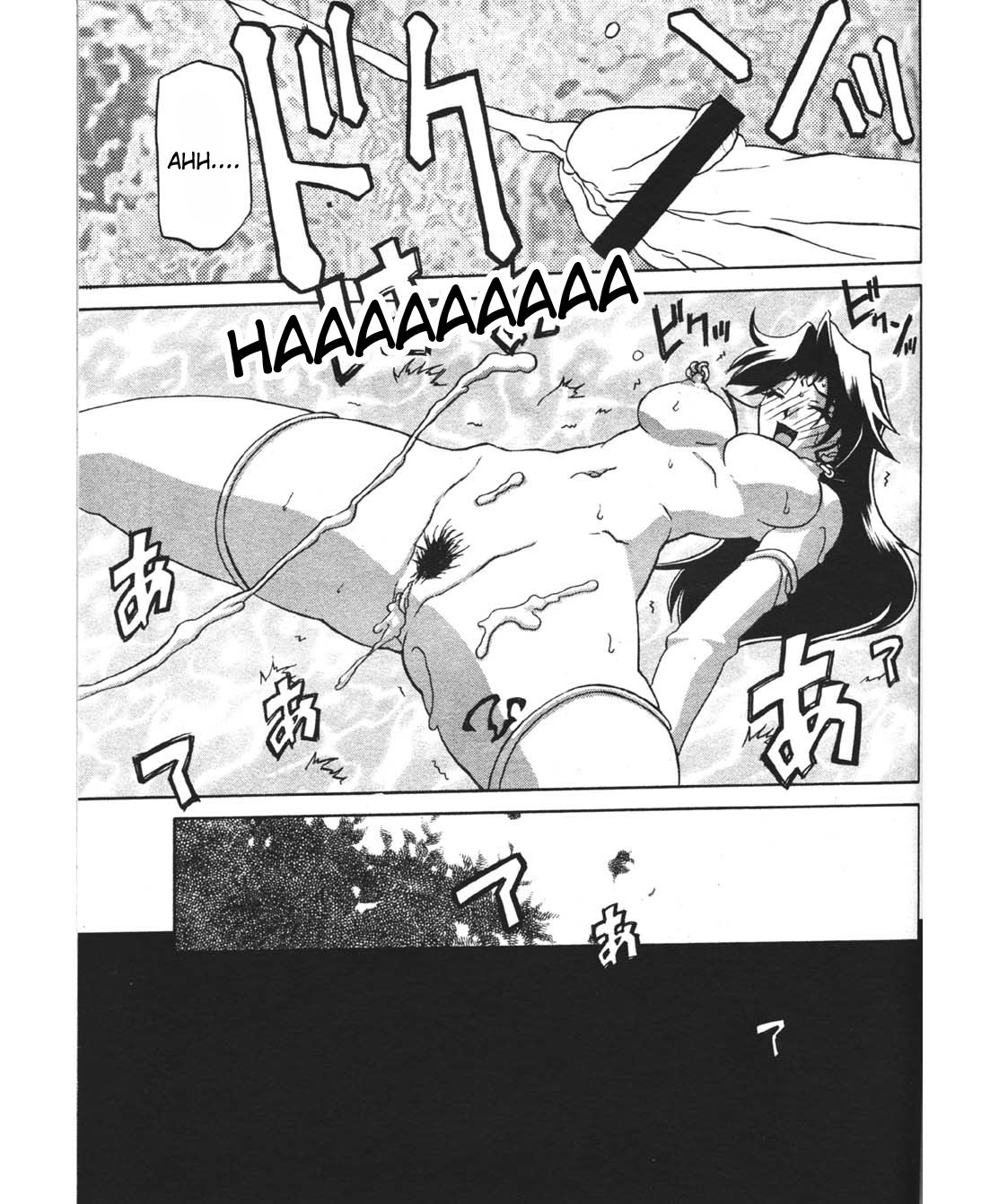 Page 204