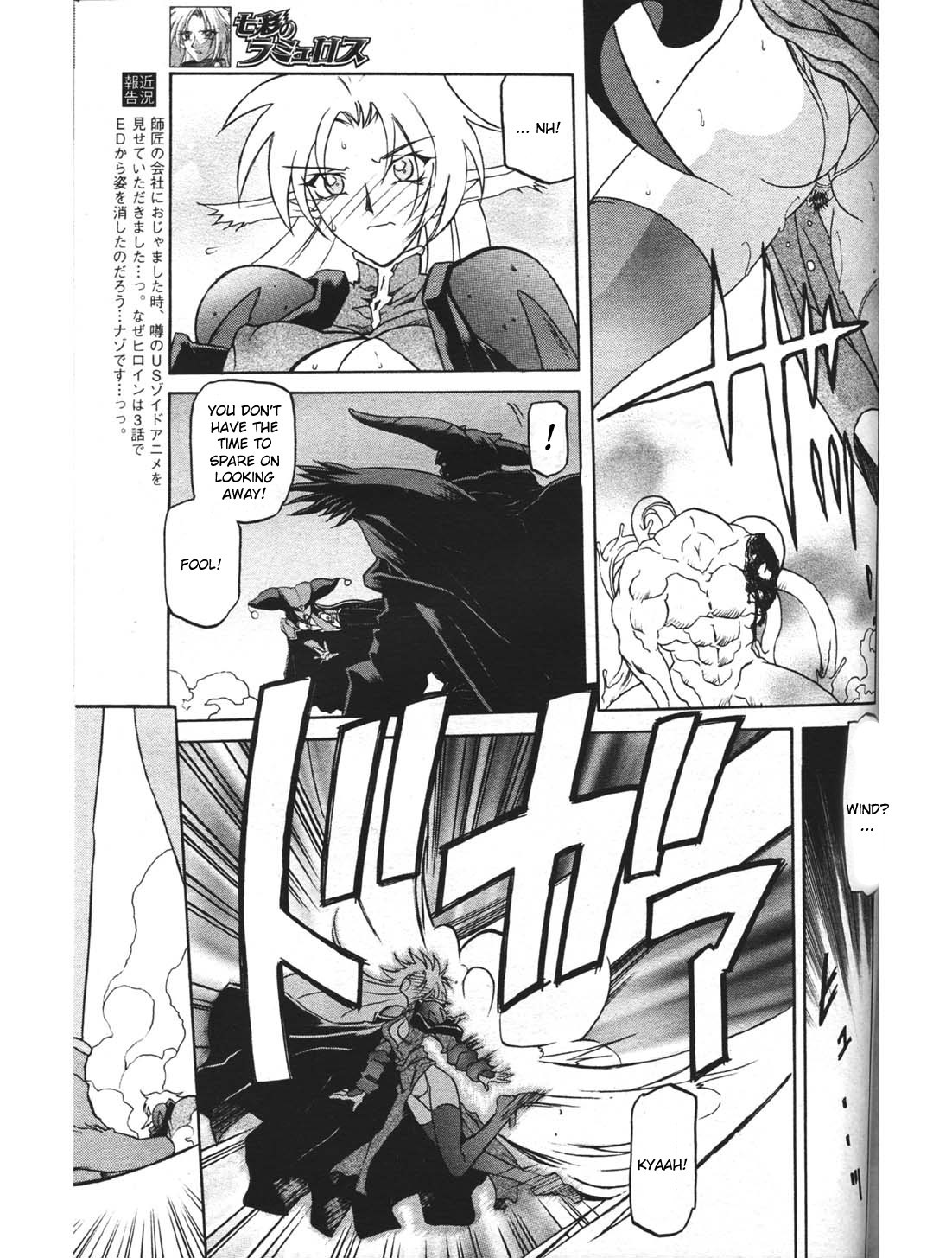 Page 206