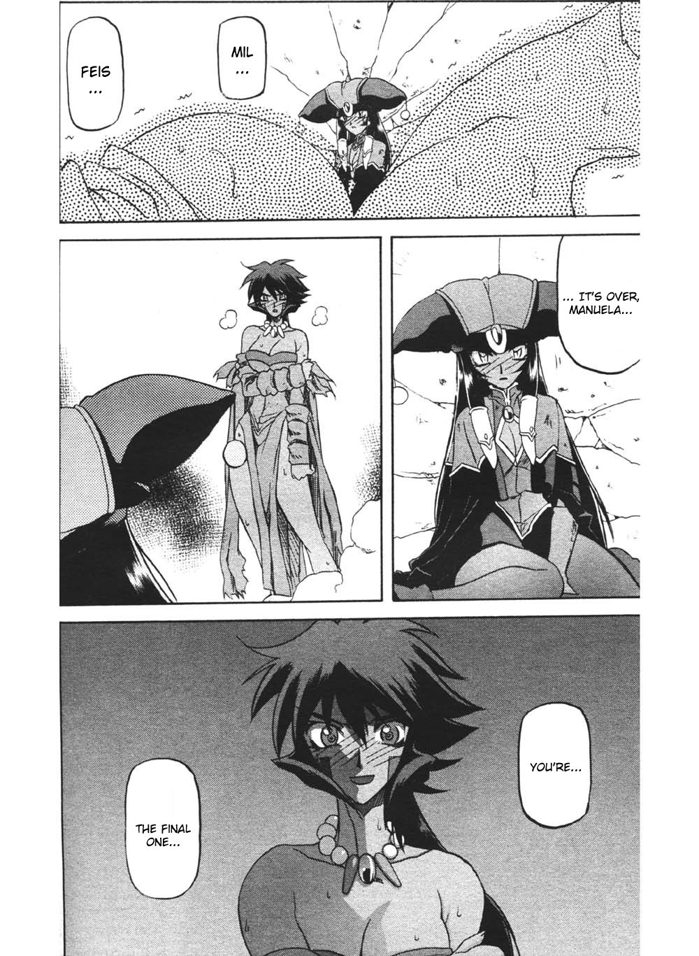 Page 215