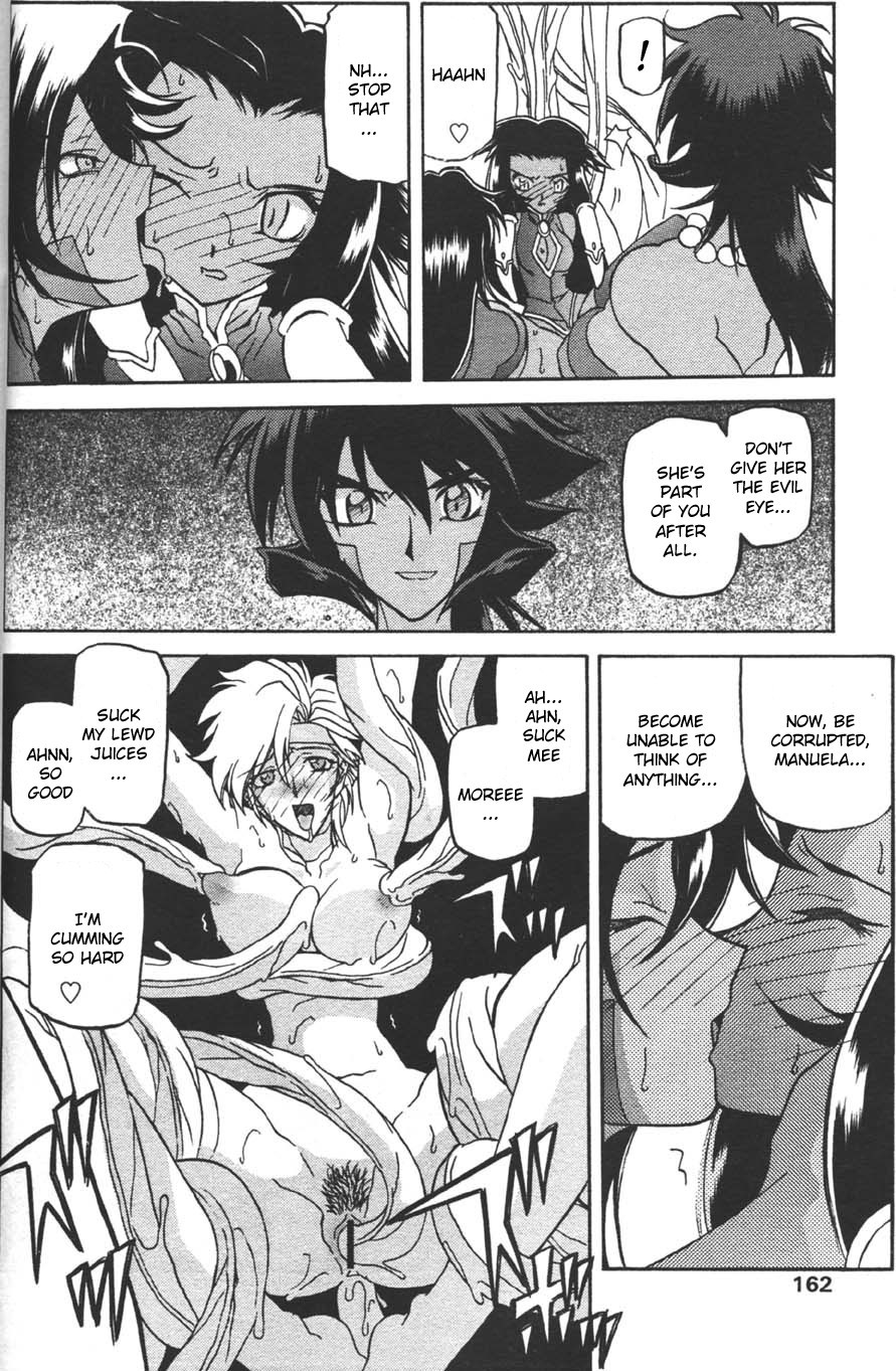 Page 219