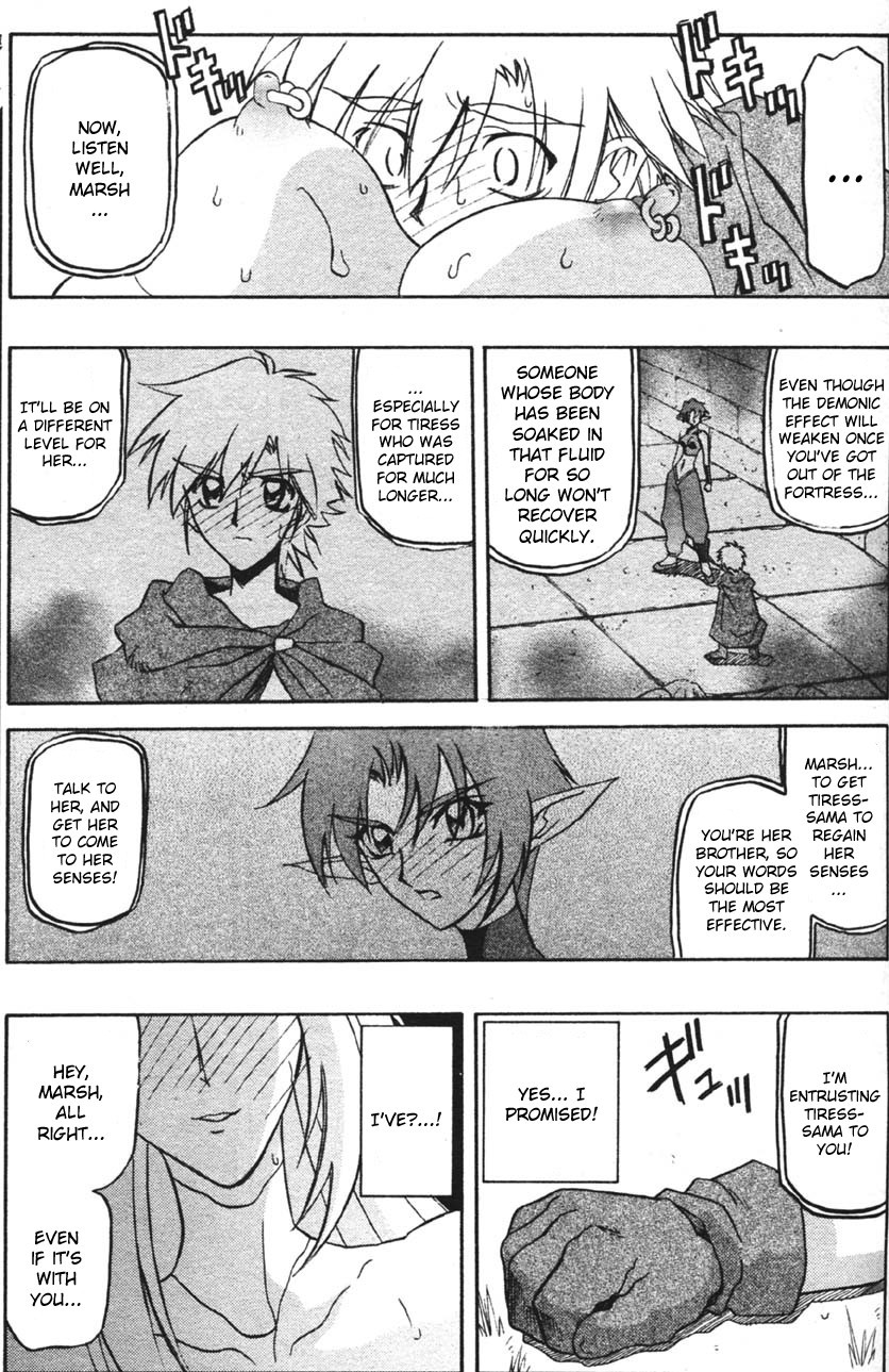 Page 222