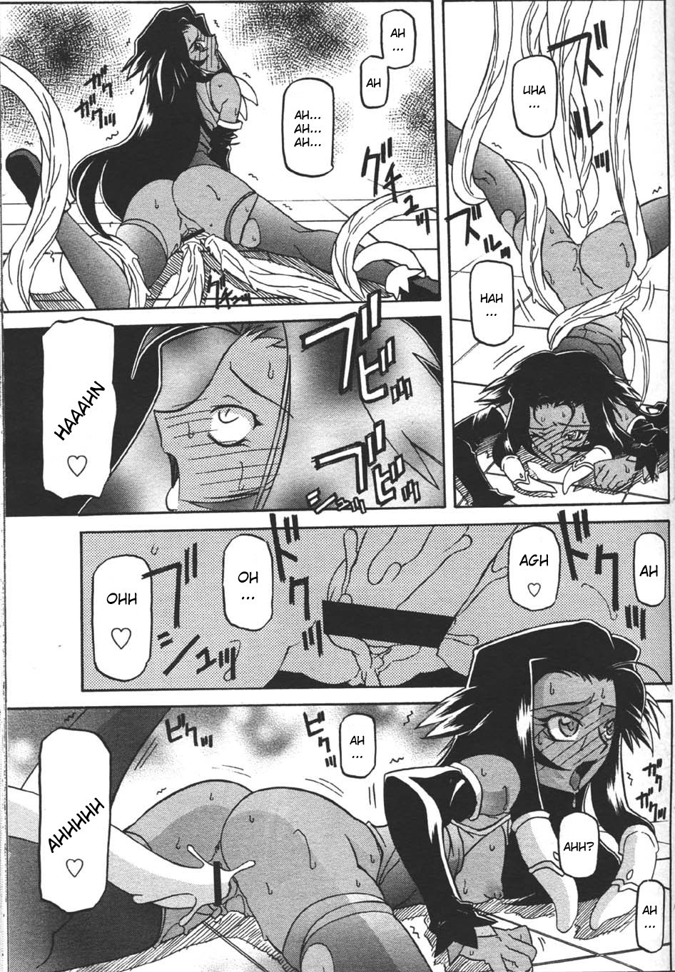 Page 228