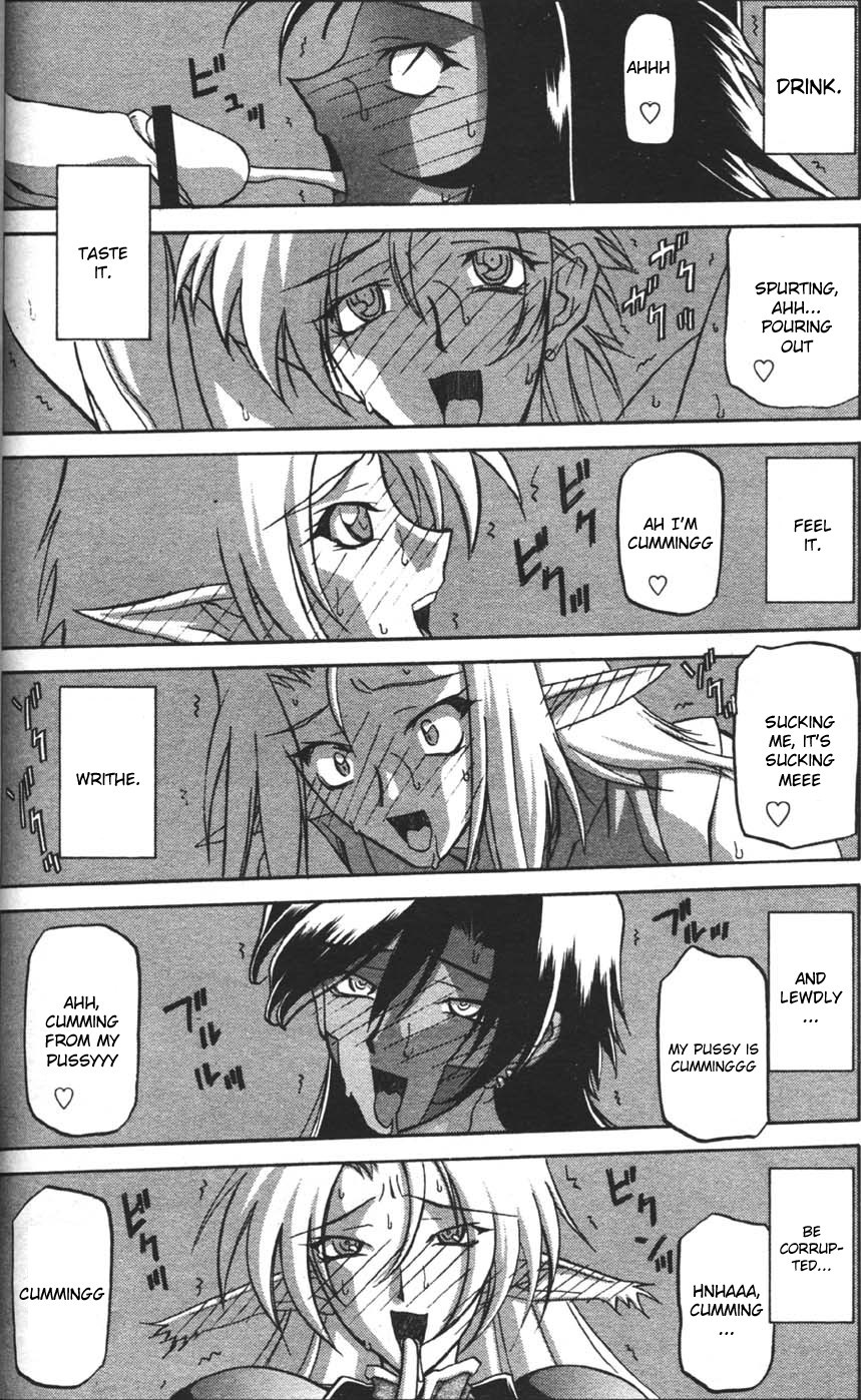 Page 229