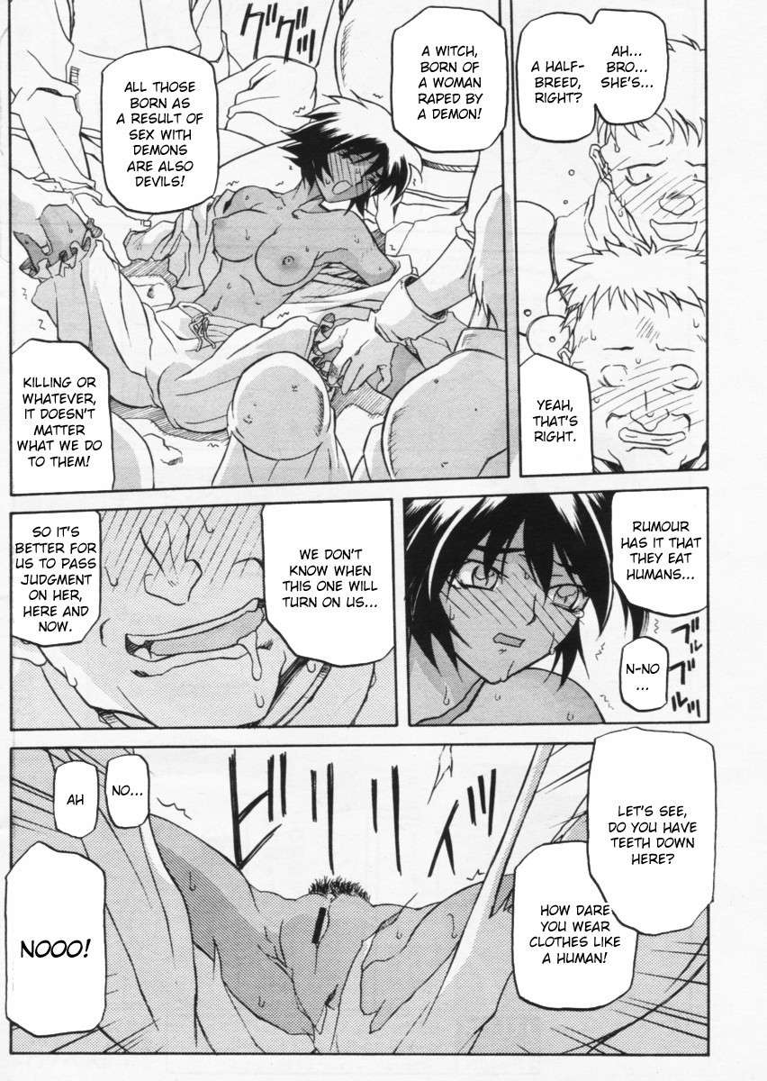Page 235