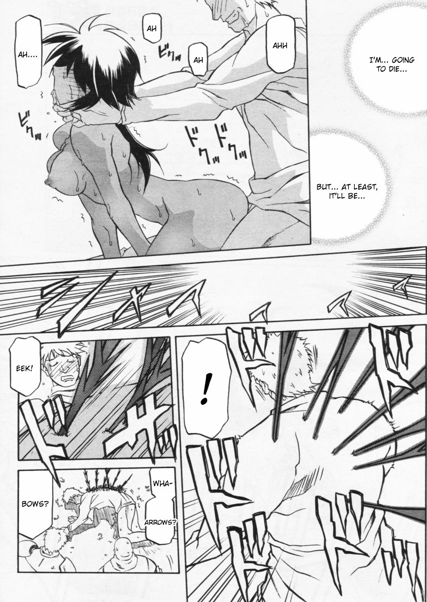 Page 240