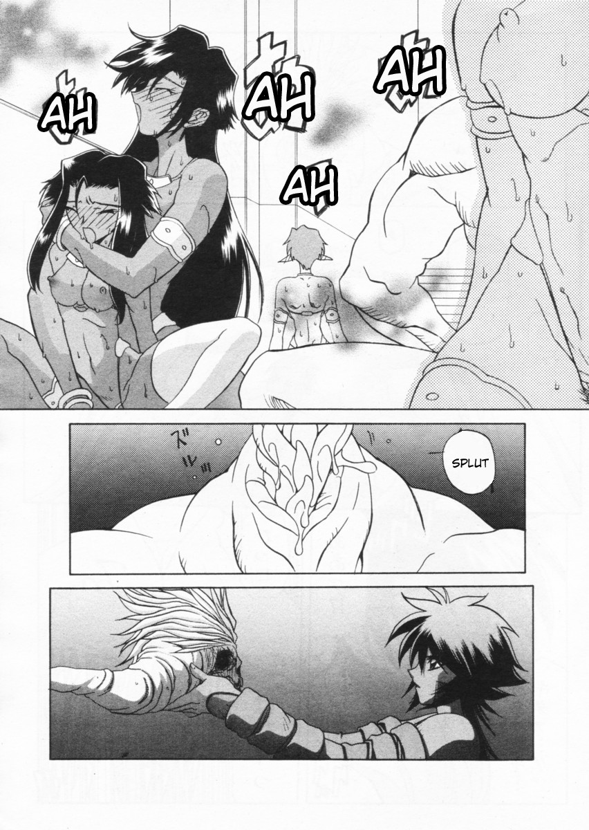 Page 252