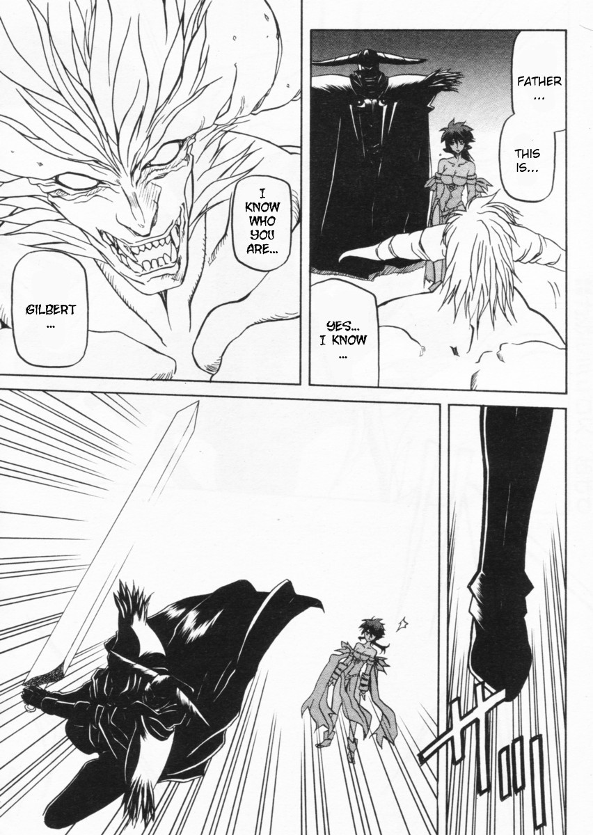 Page 262